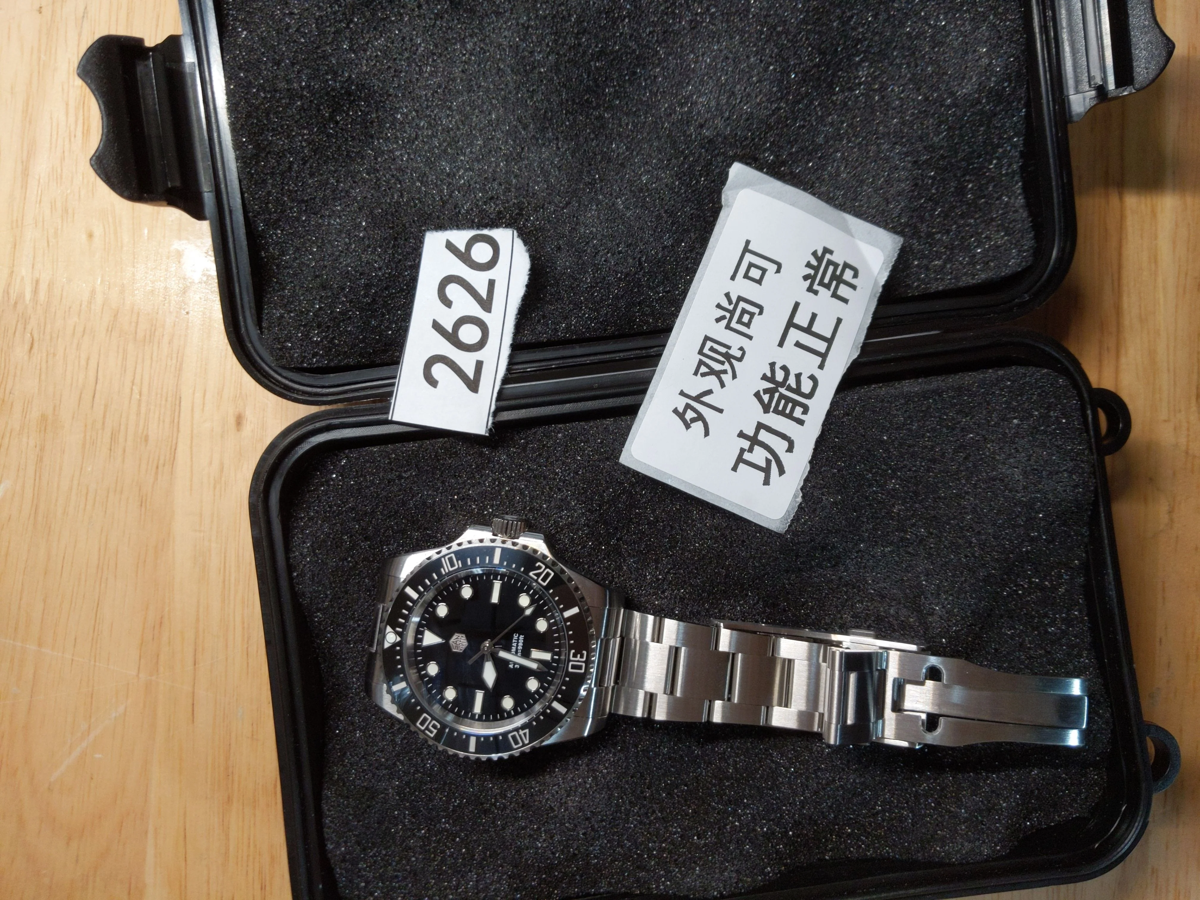 Product image 21