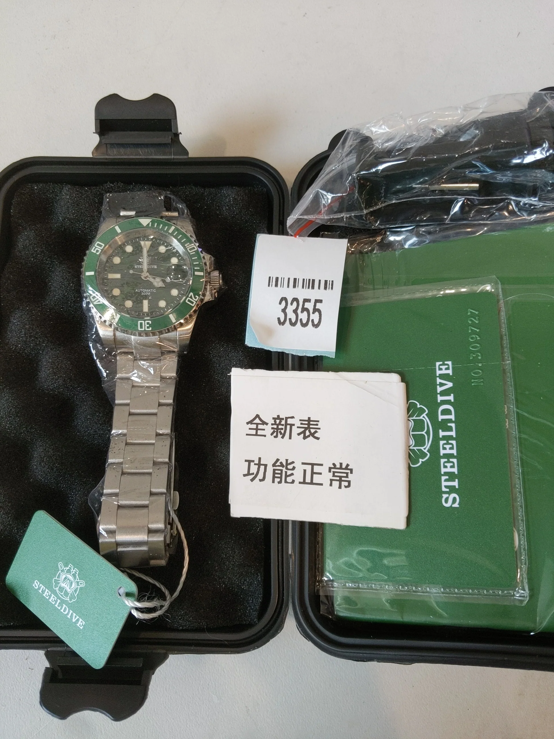 Product image 14
