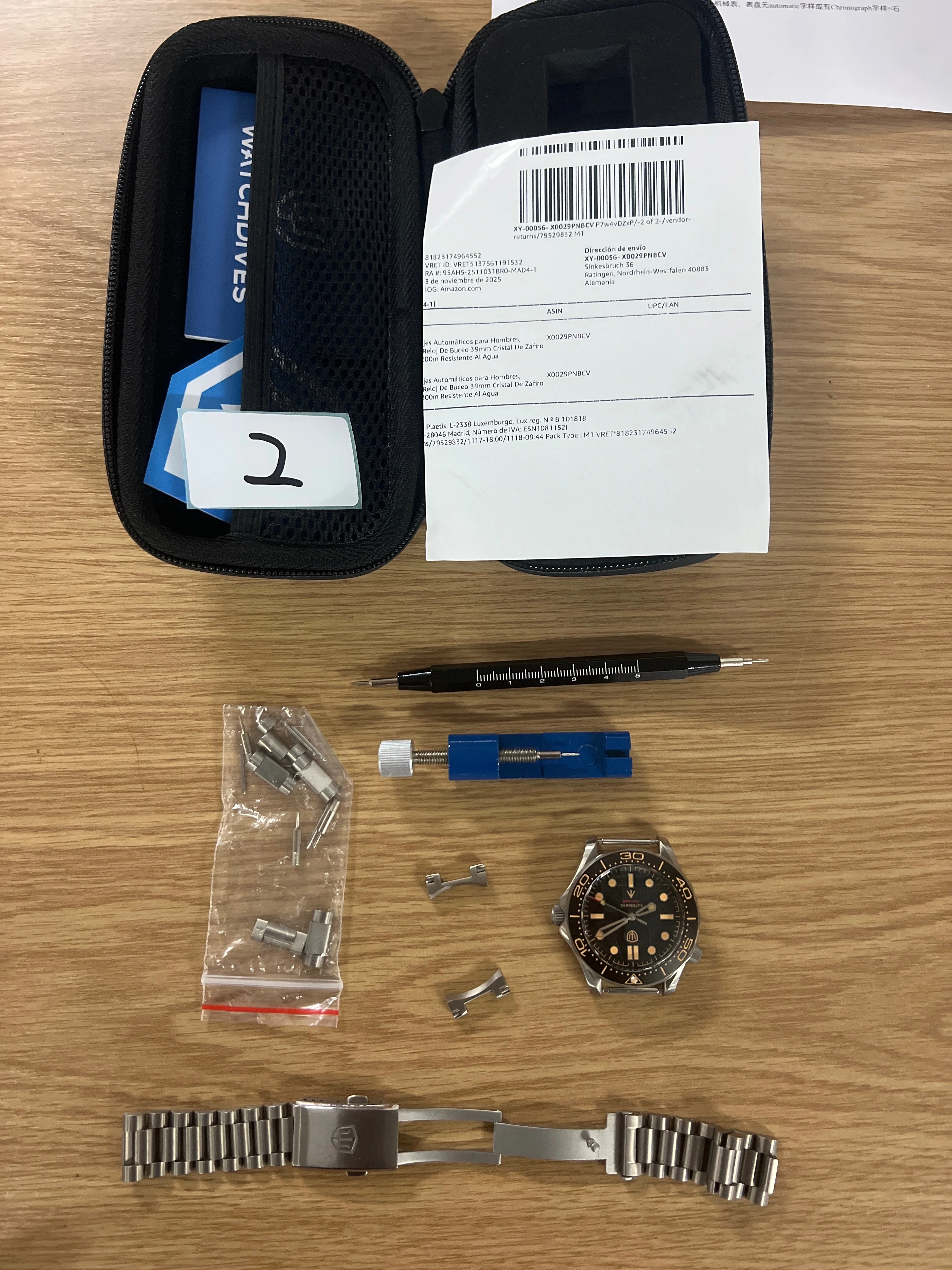Product image 17