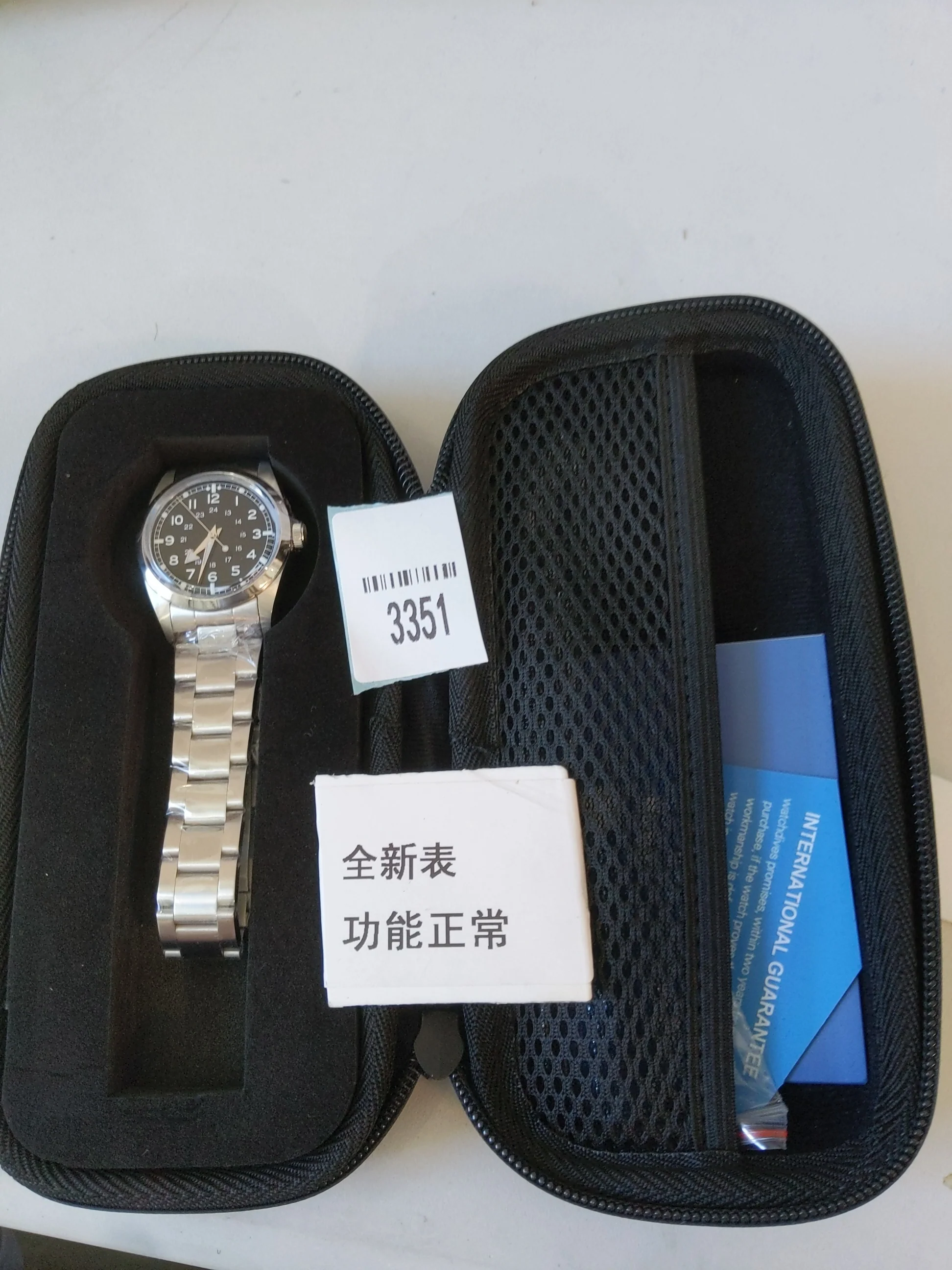 Product image 27