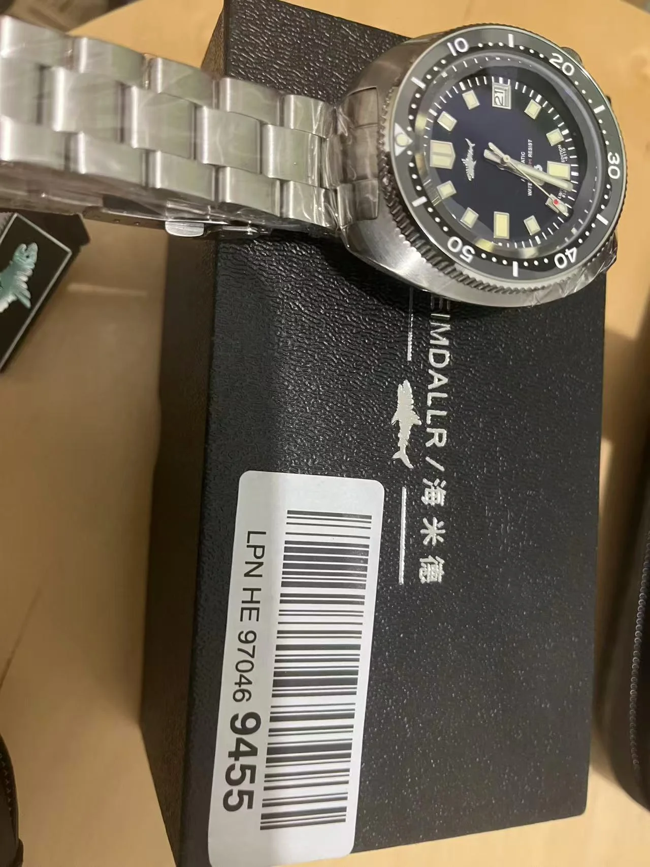 Product image 19