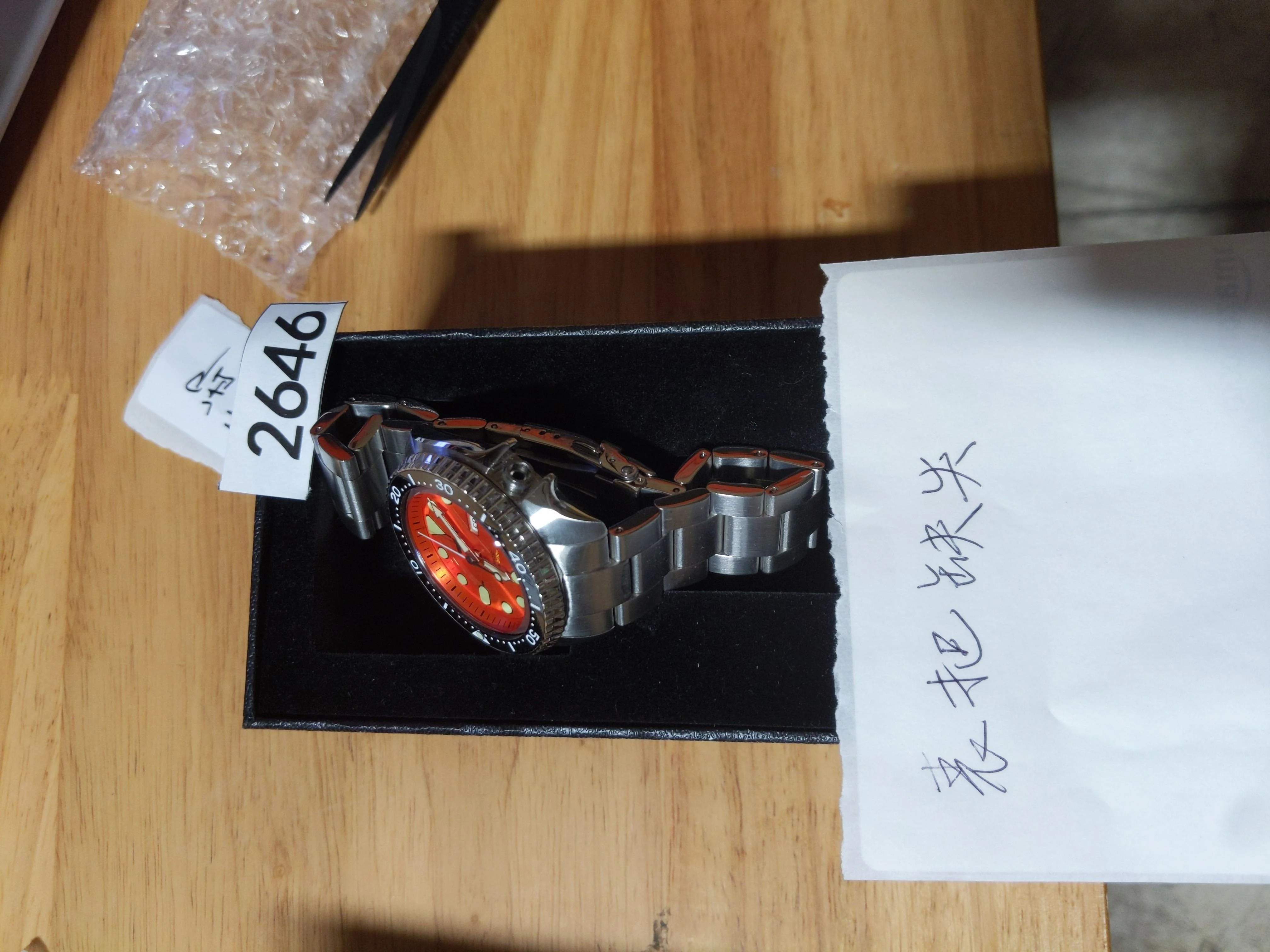 Product image 20