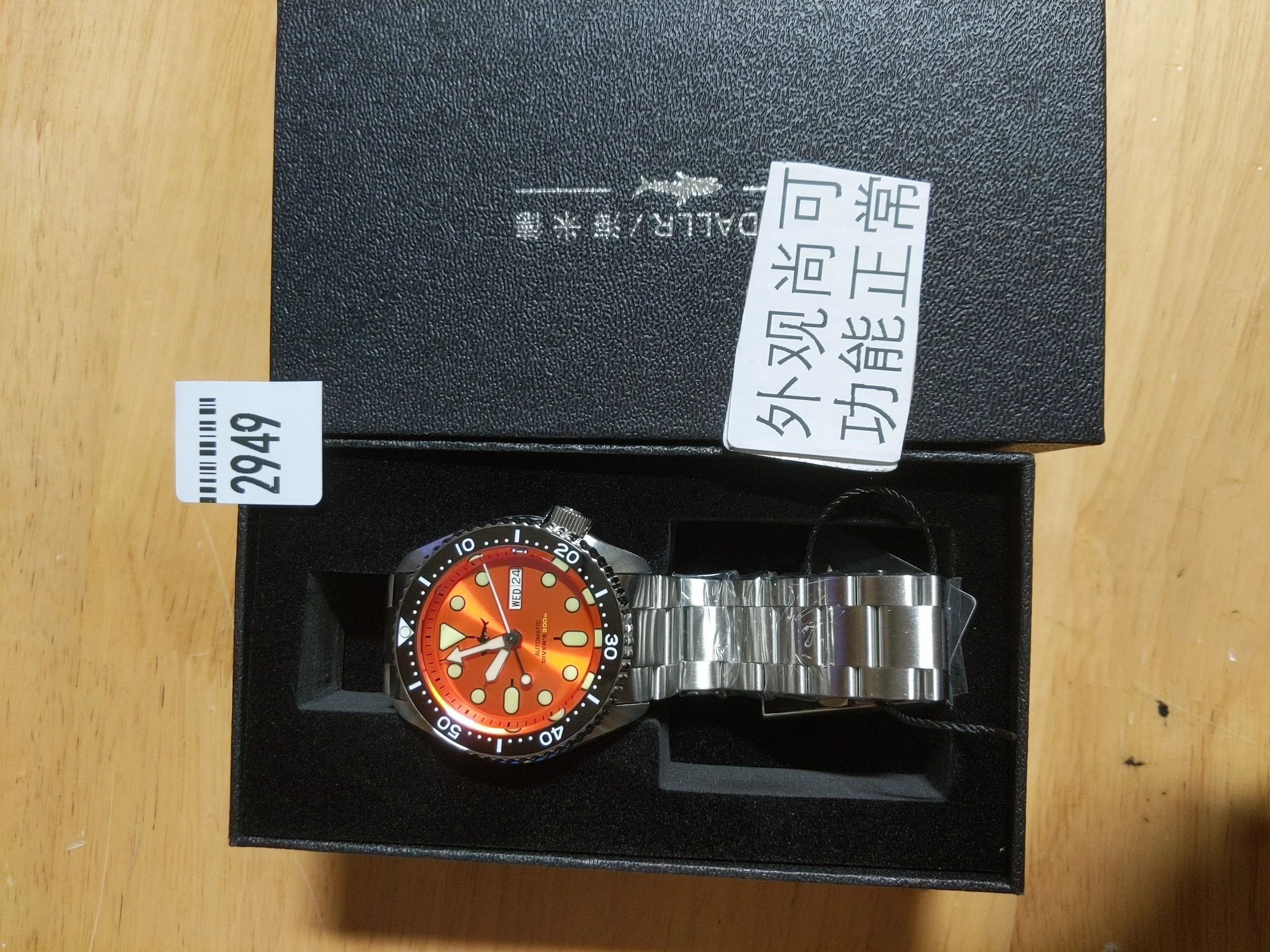 Product image 21