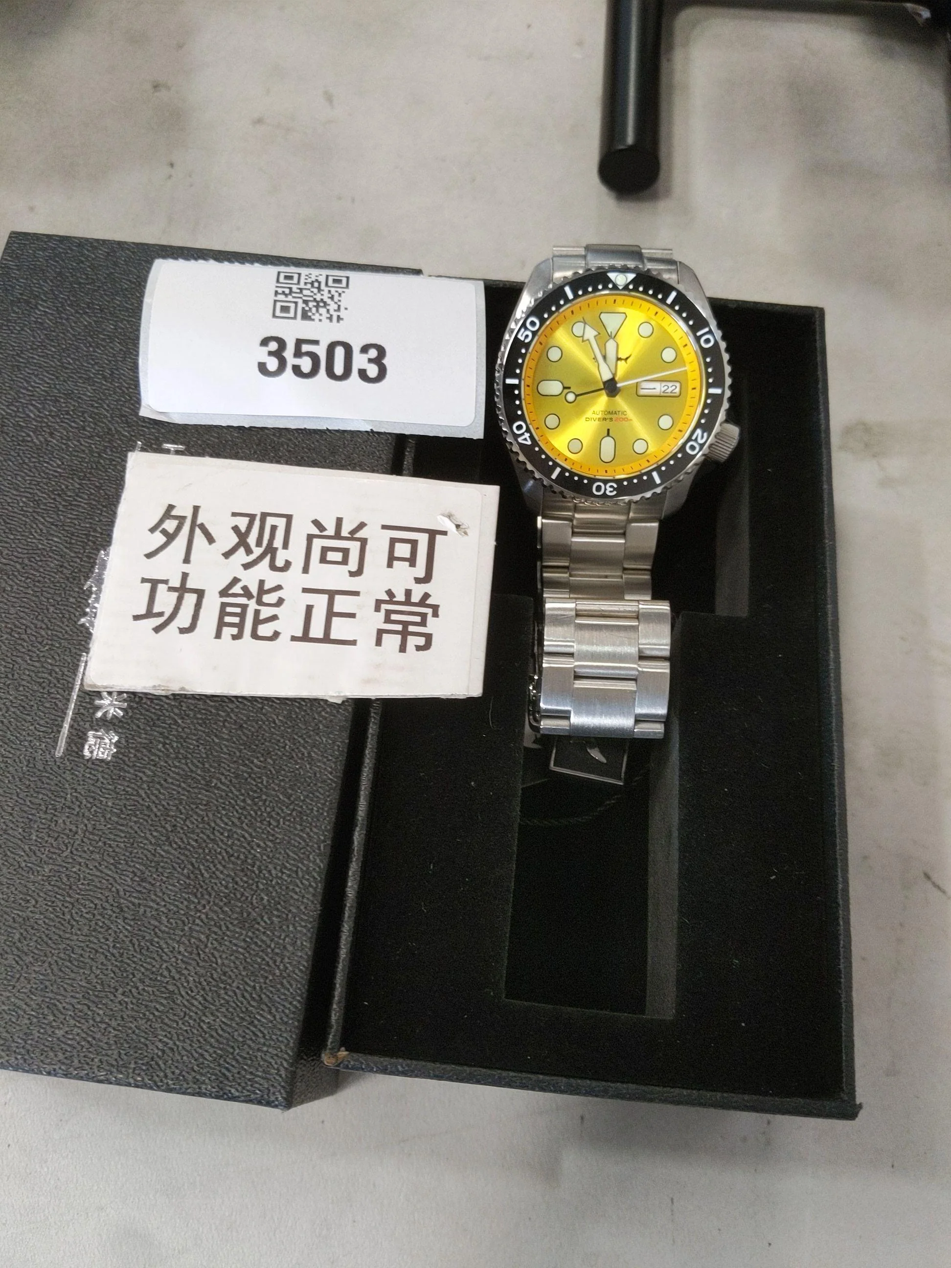 Product image 22