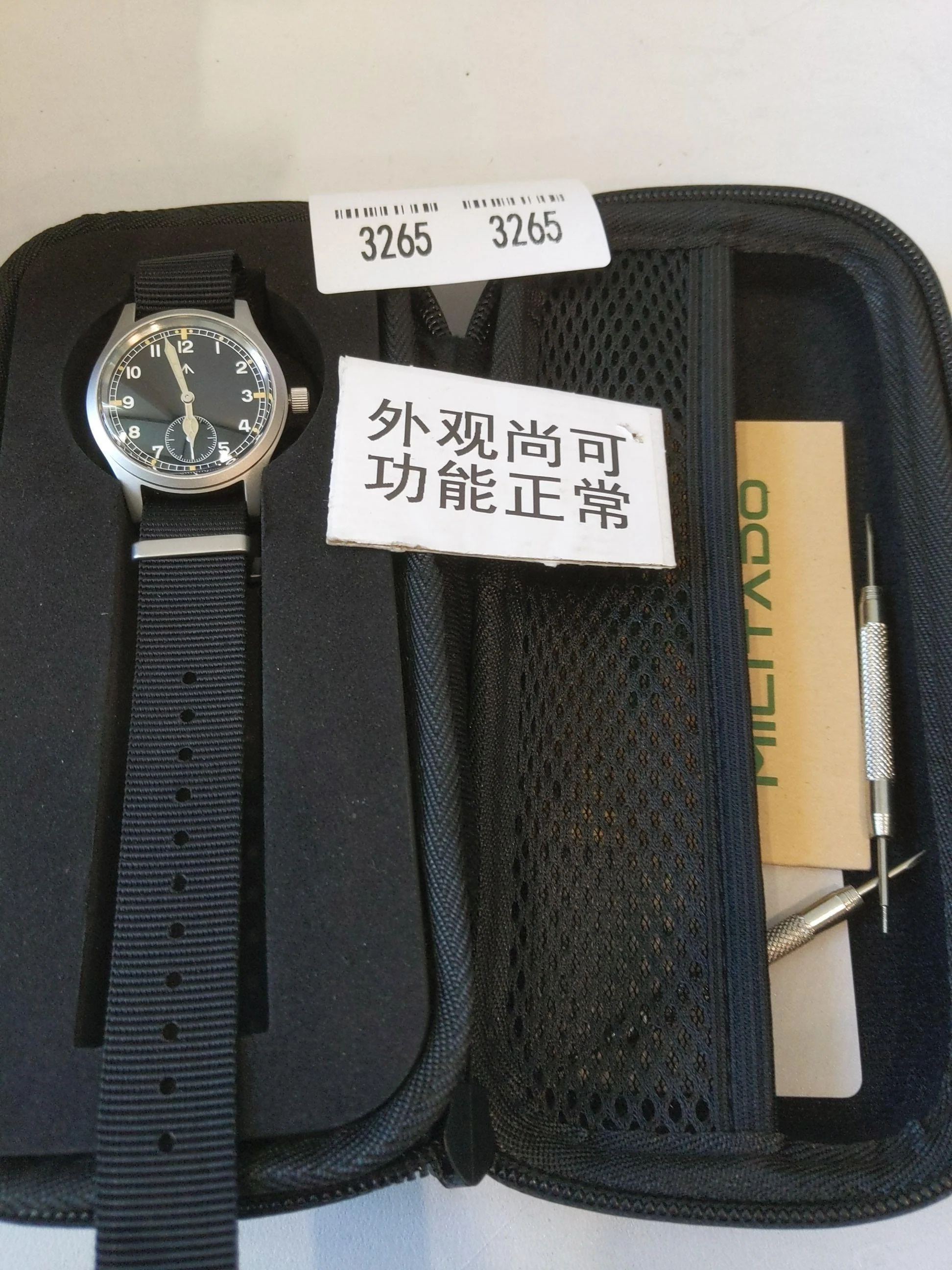 Product image 37