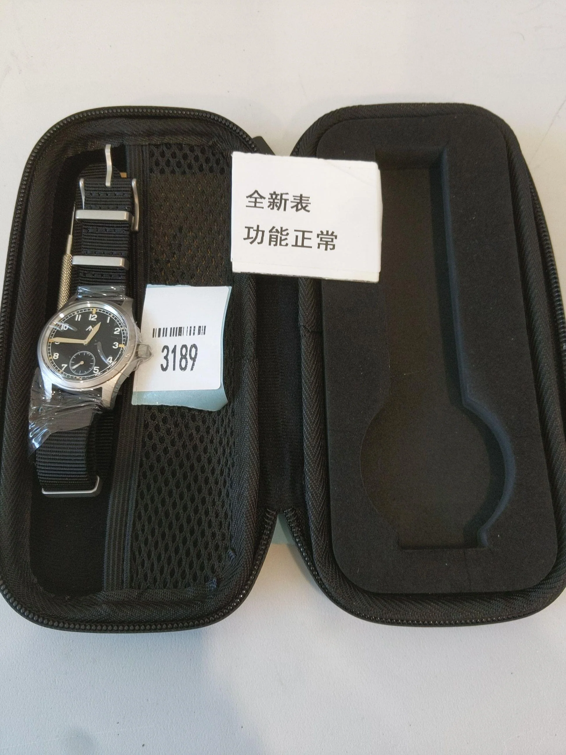 Product image 38