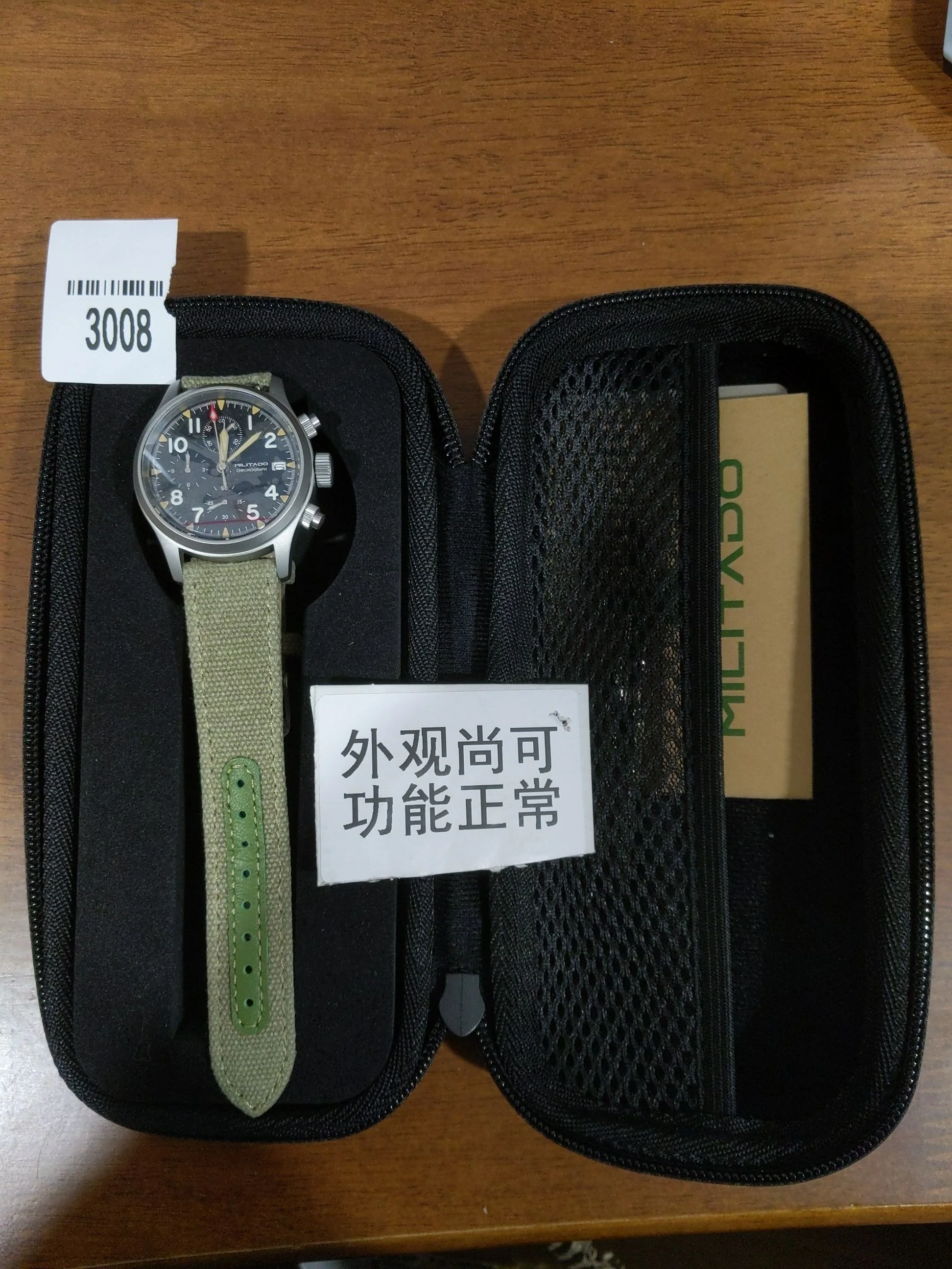 Product image 29