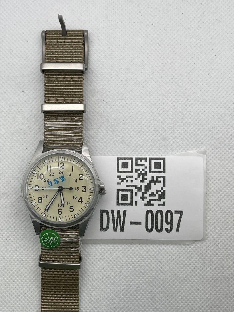 Product image 26
