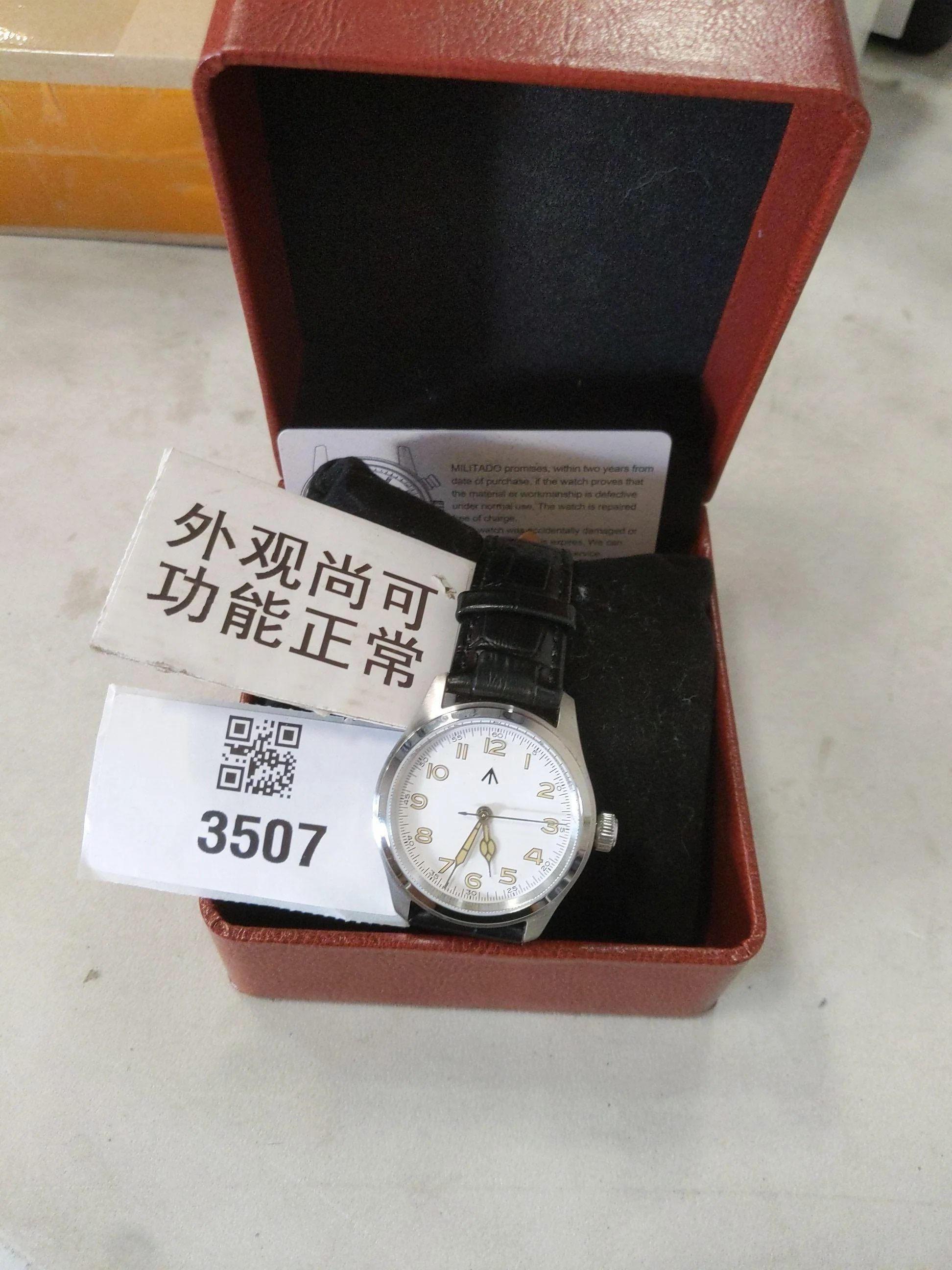 Product image 38