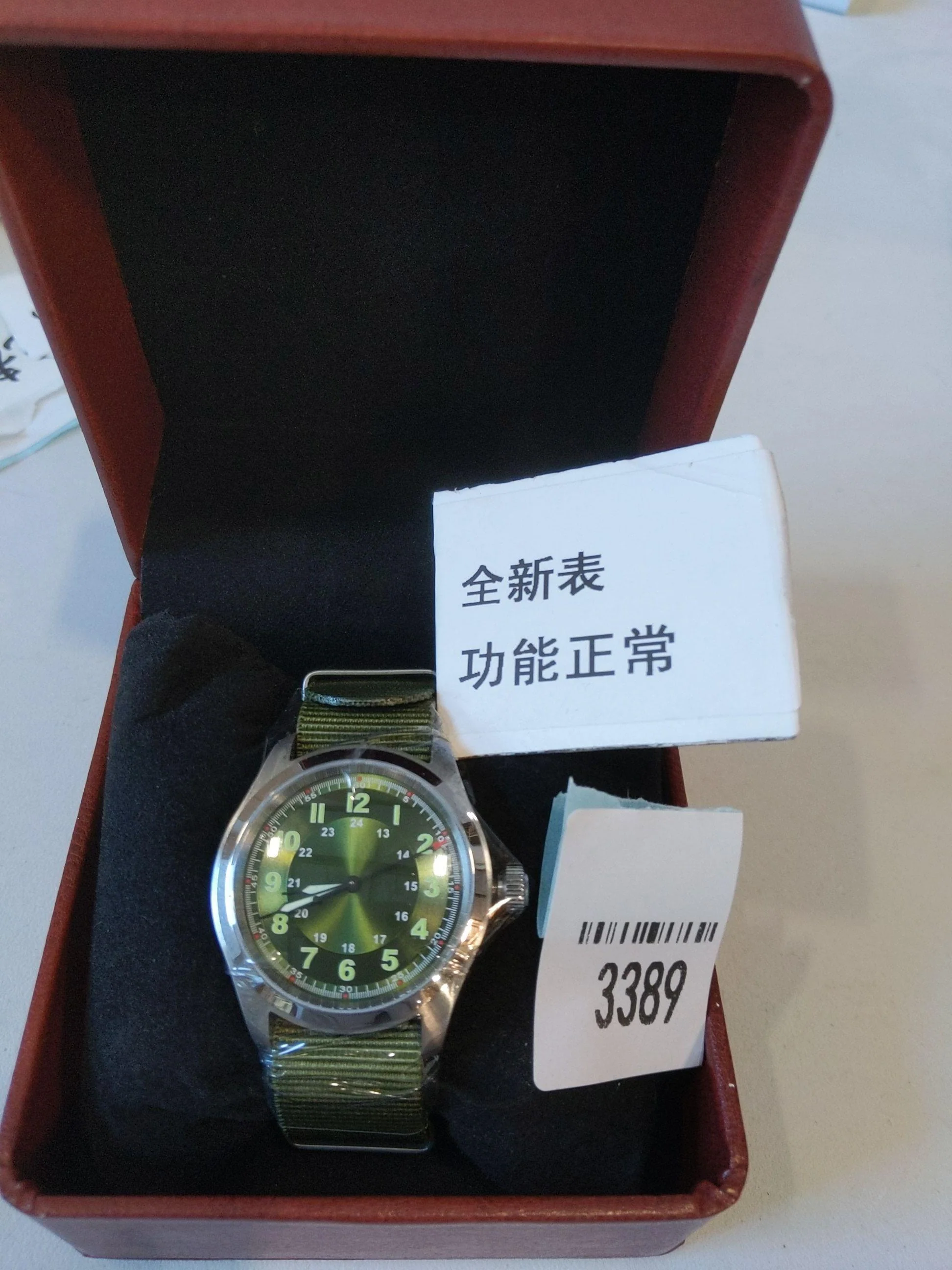 Product image 39