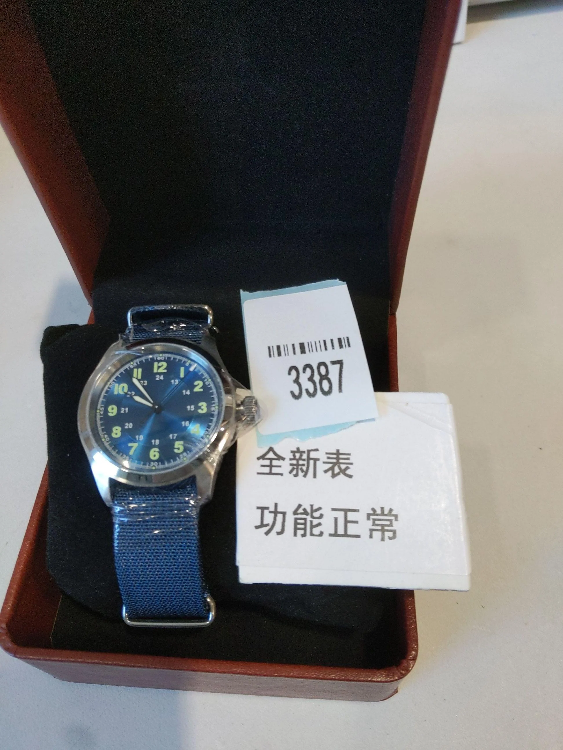 Product image 40