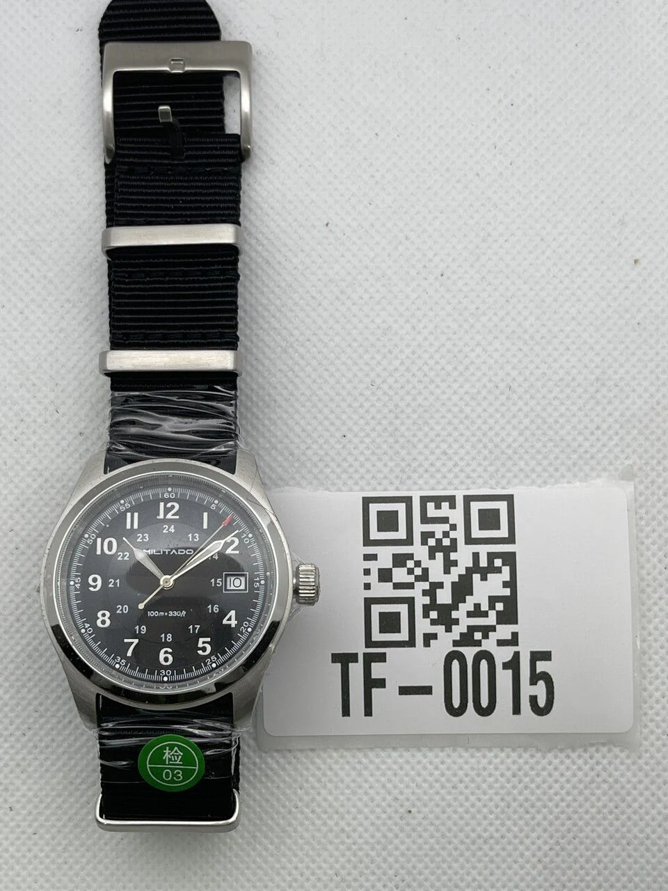 Product image 51