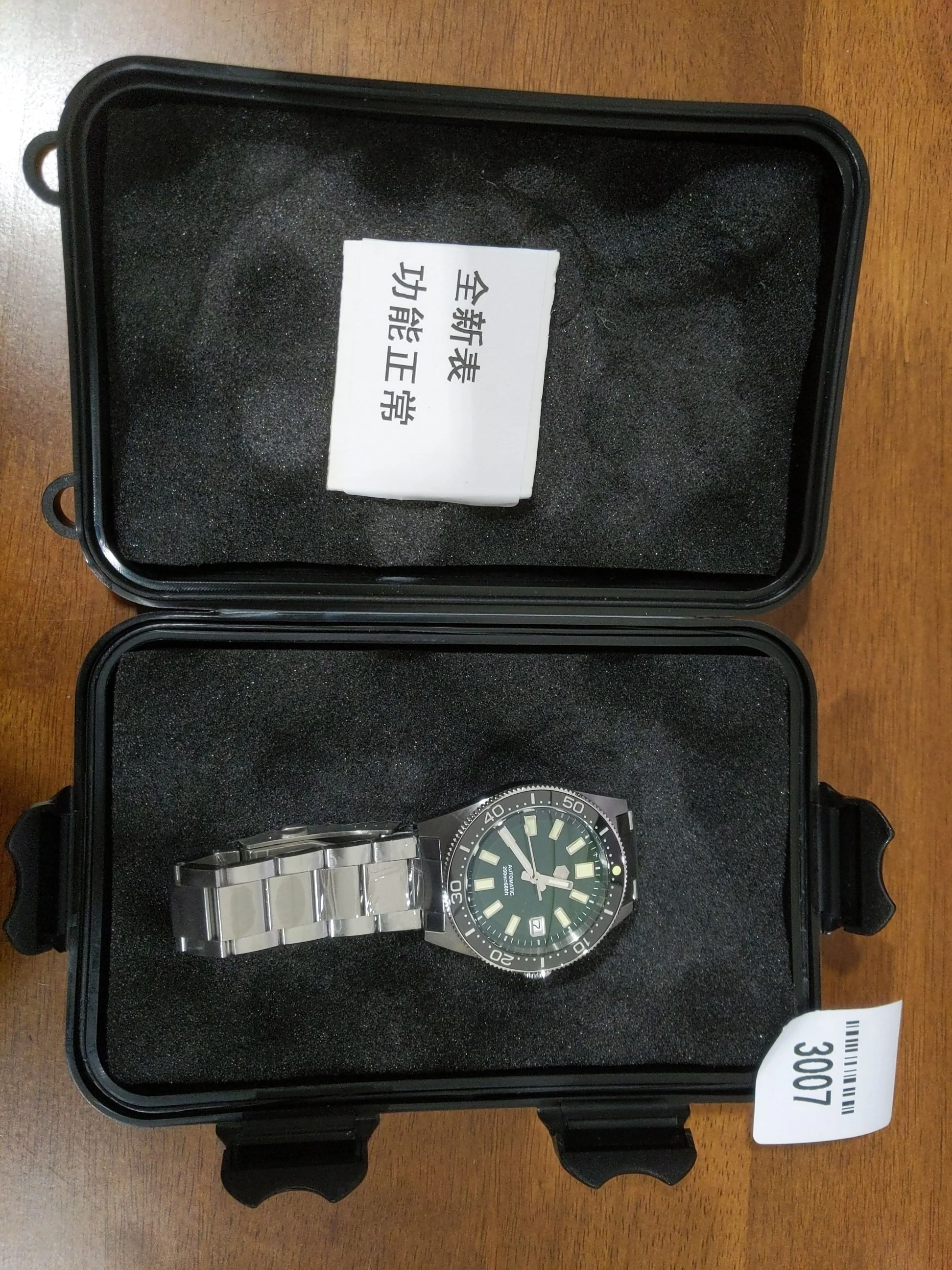 Product image 31