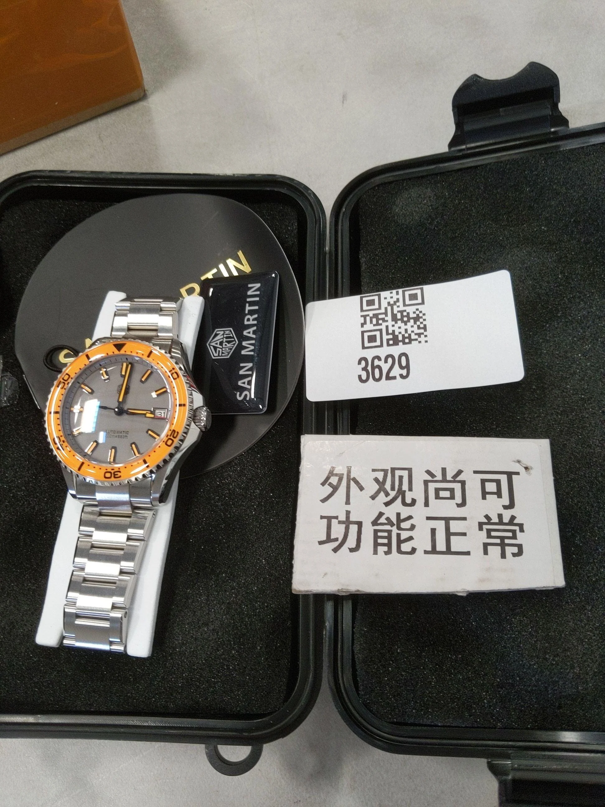 Product image 24