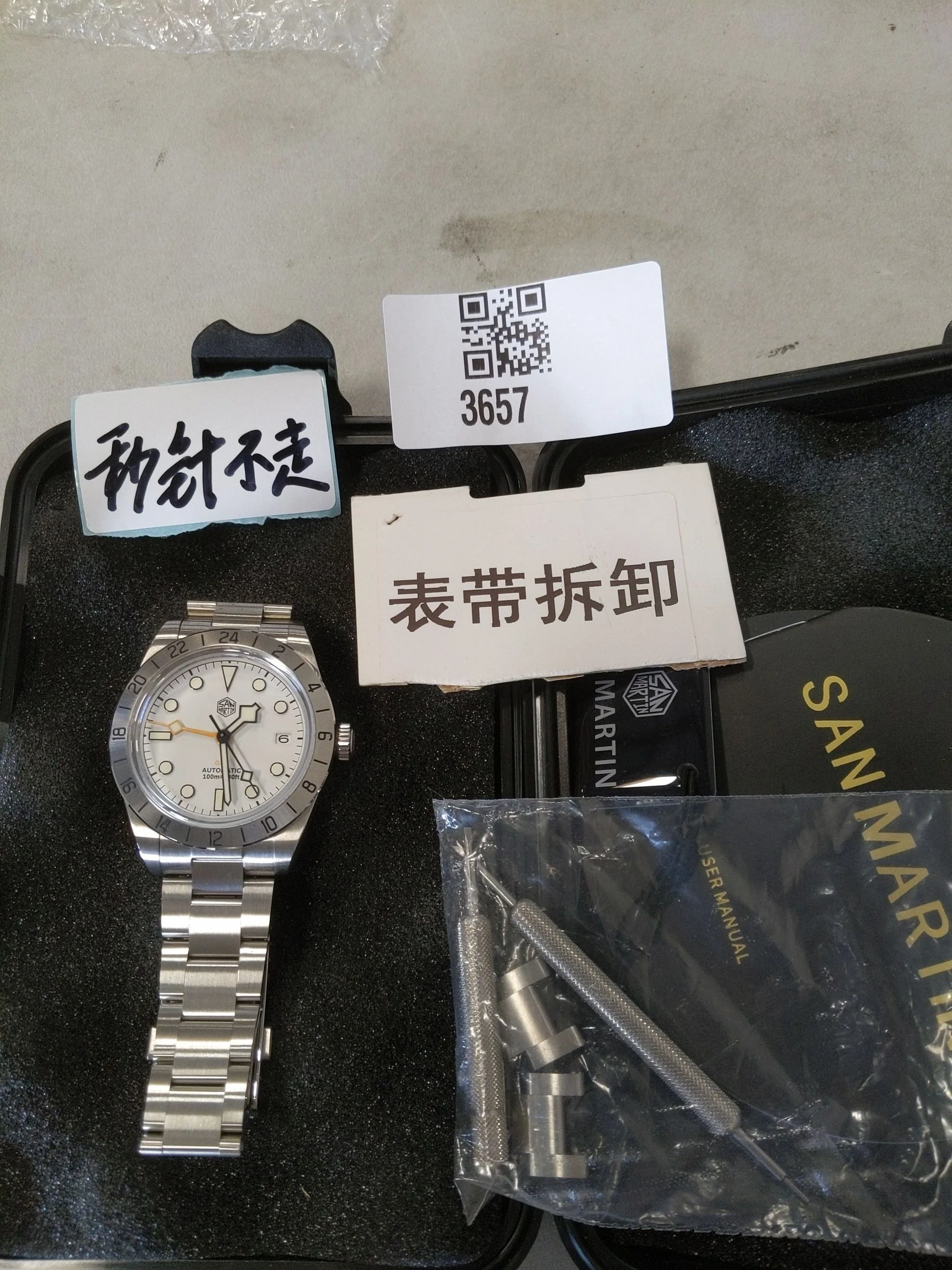 Product image 23