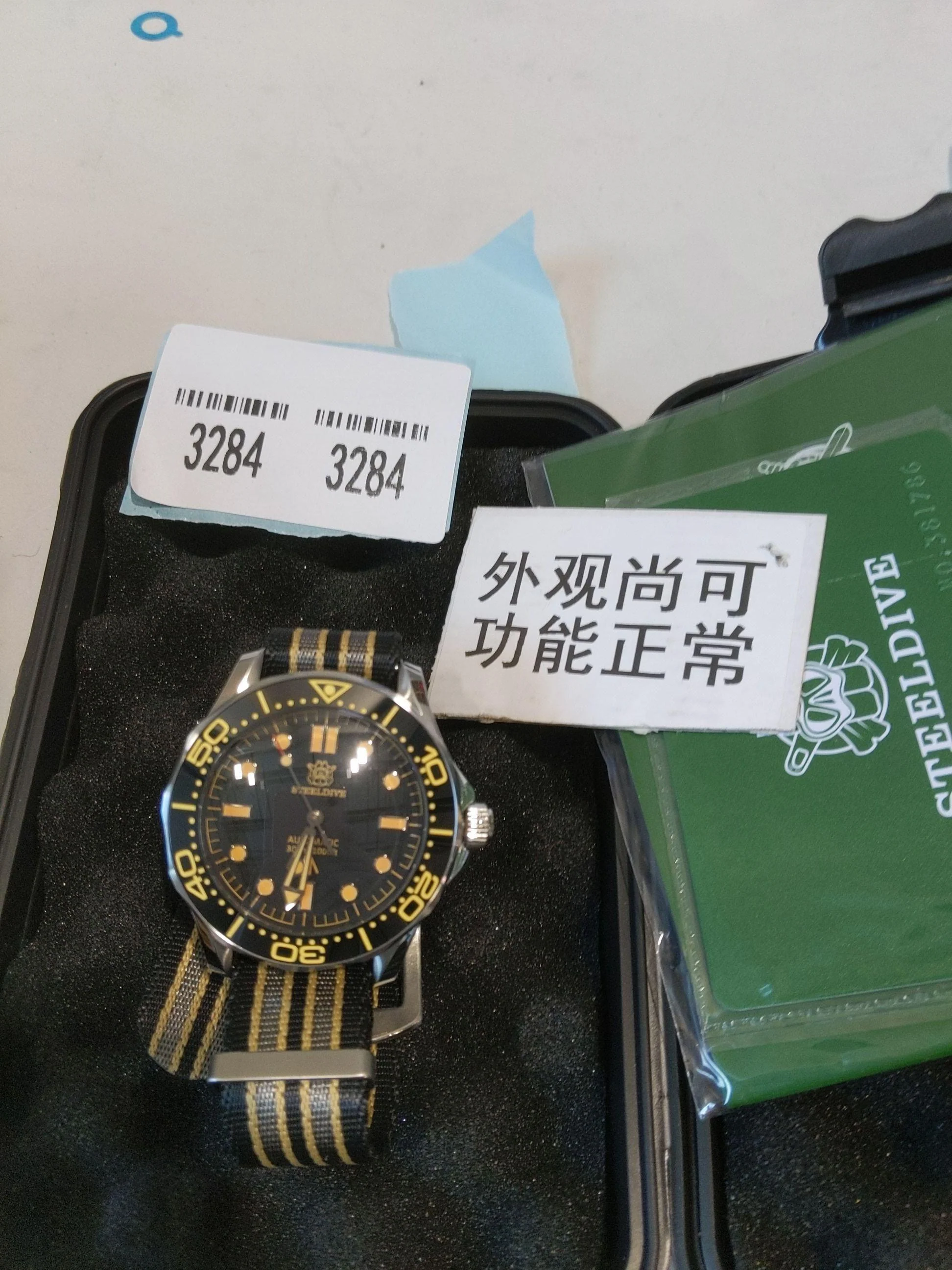 Product image 27