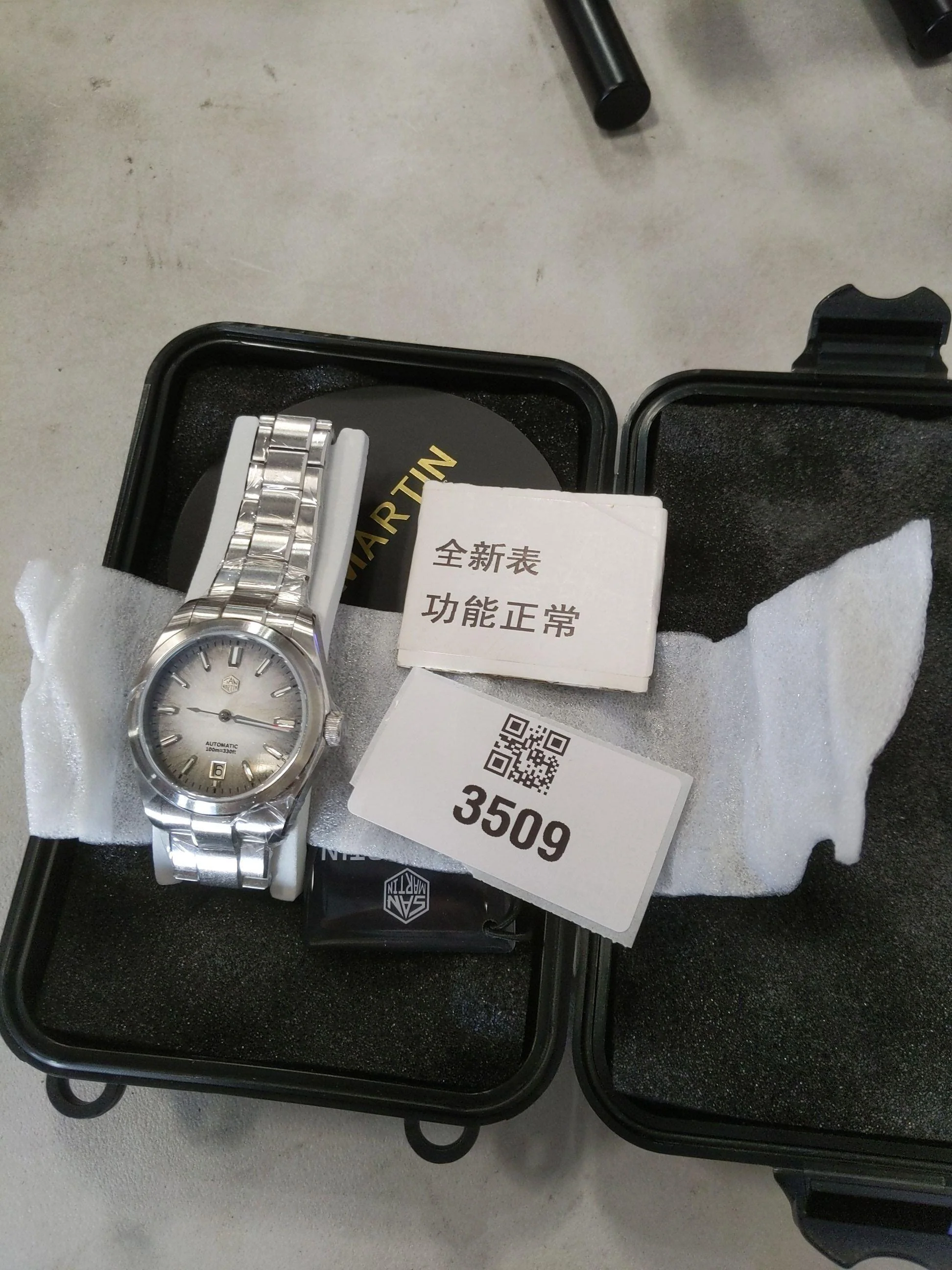 Product image 37