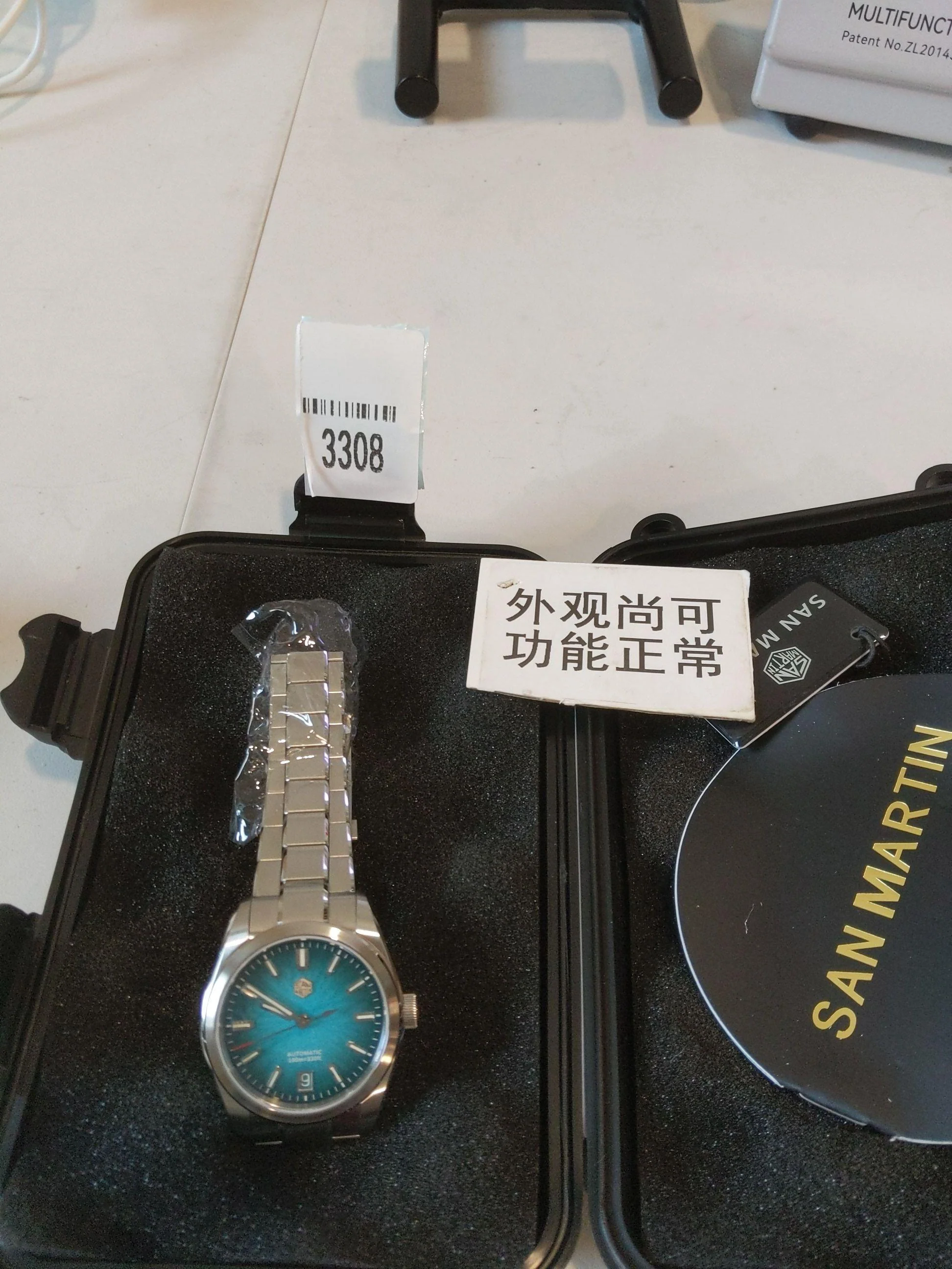 Product image 39