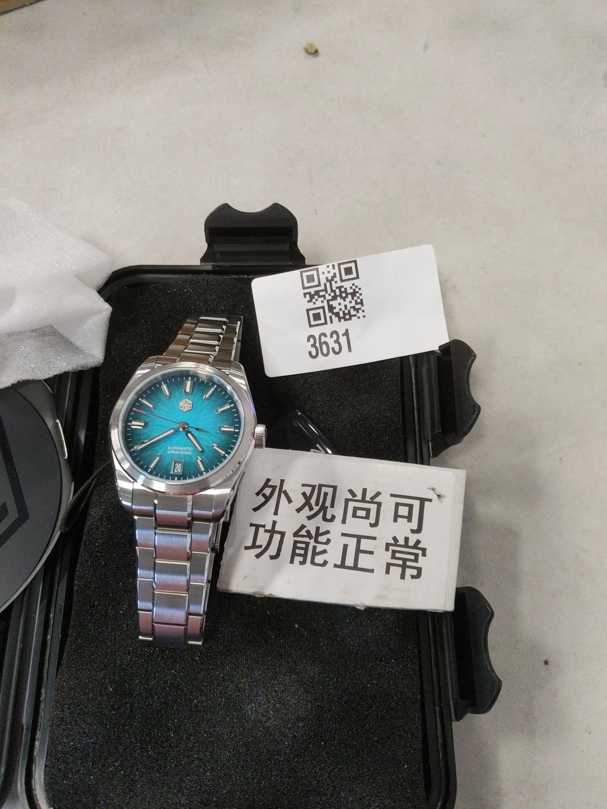 Product image 42