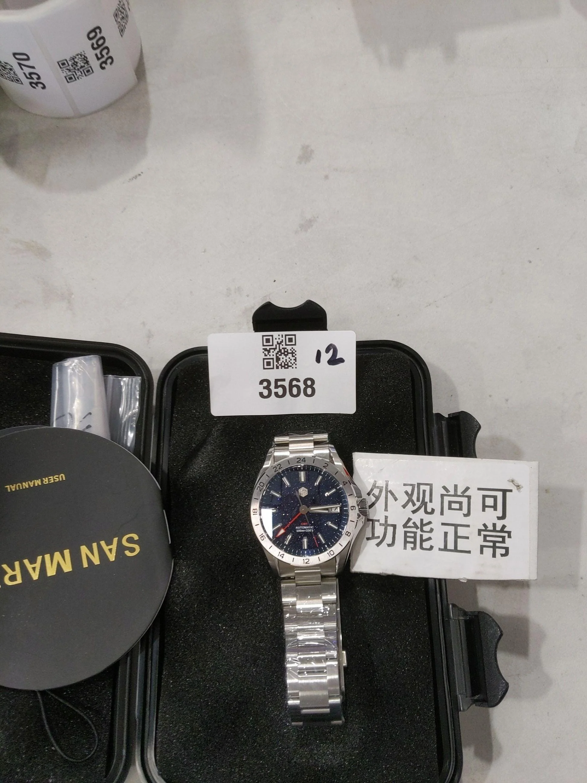 Product image 32