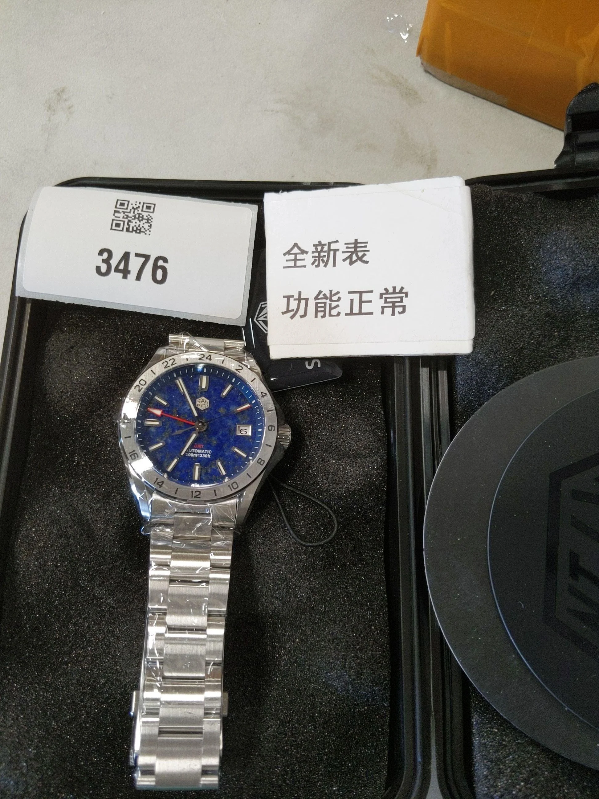 Product image 33