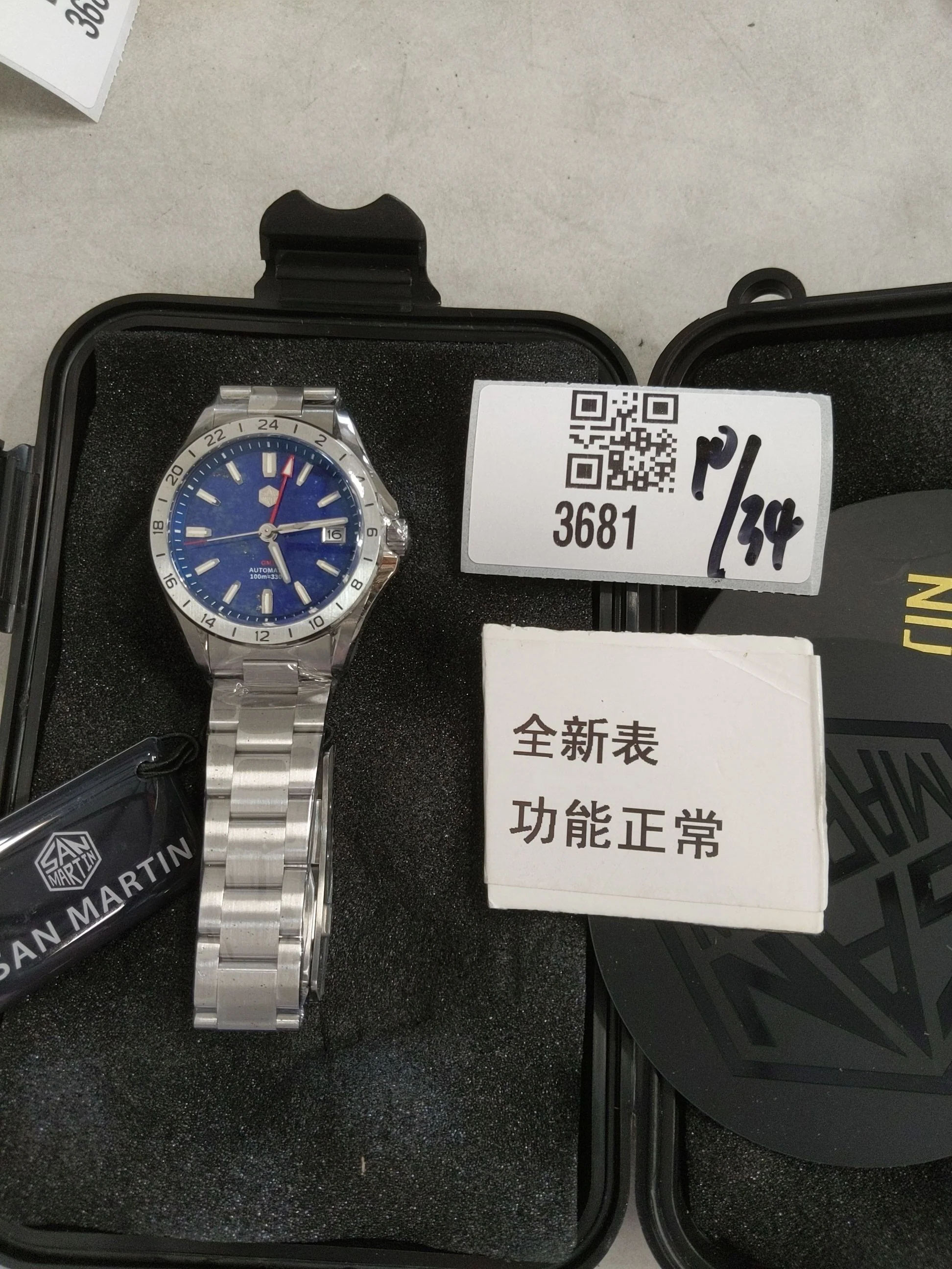 Product image 35