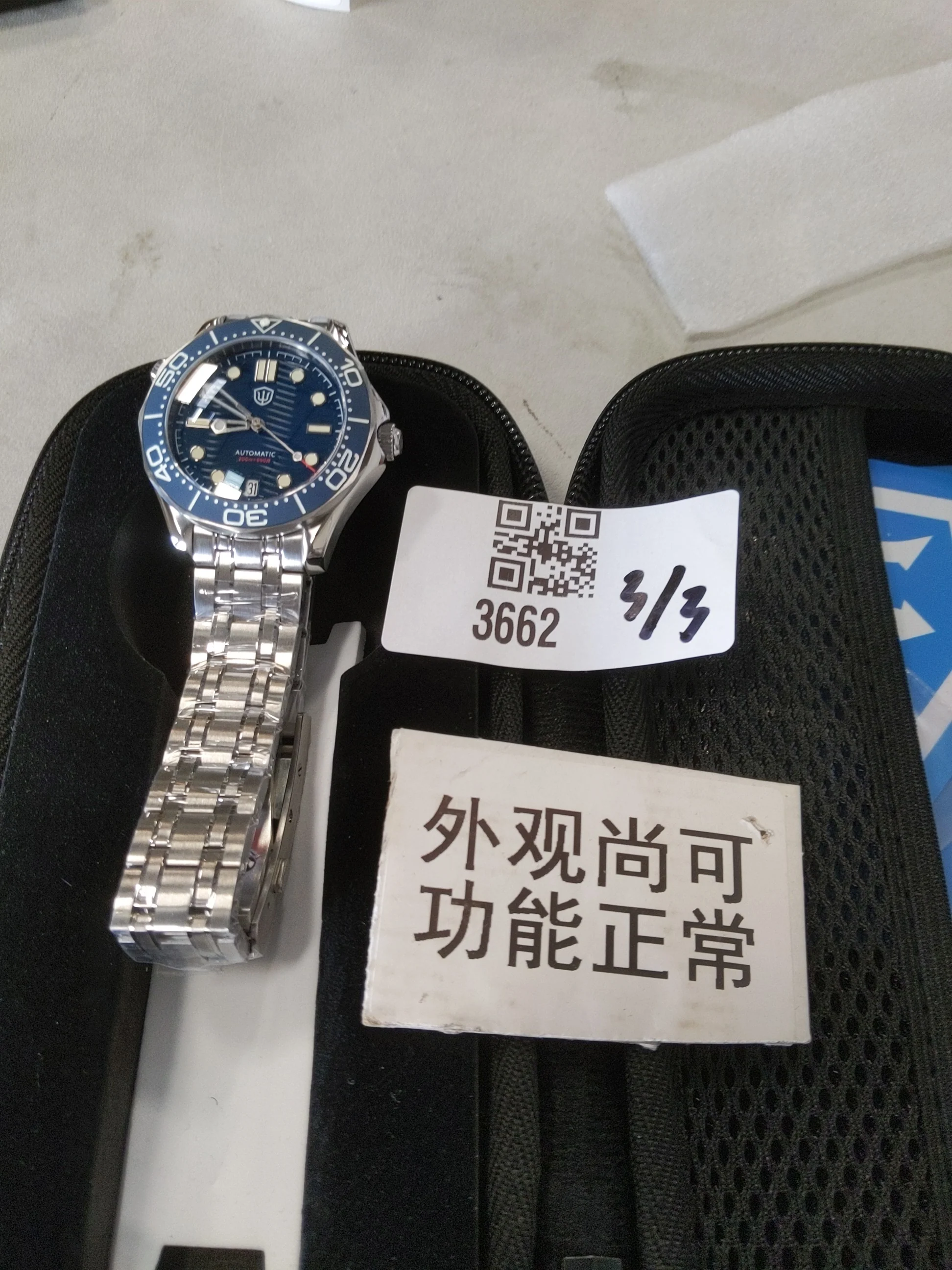 Product image 51