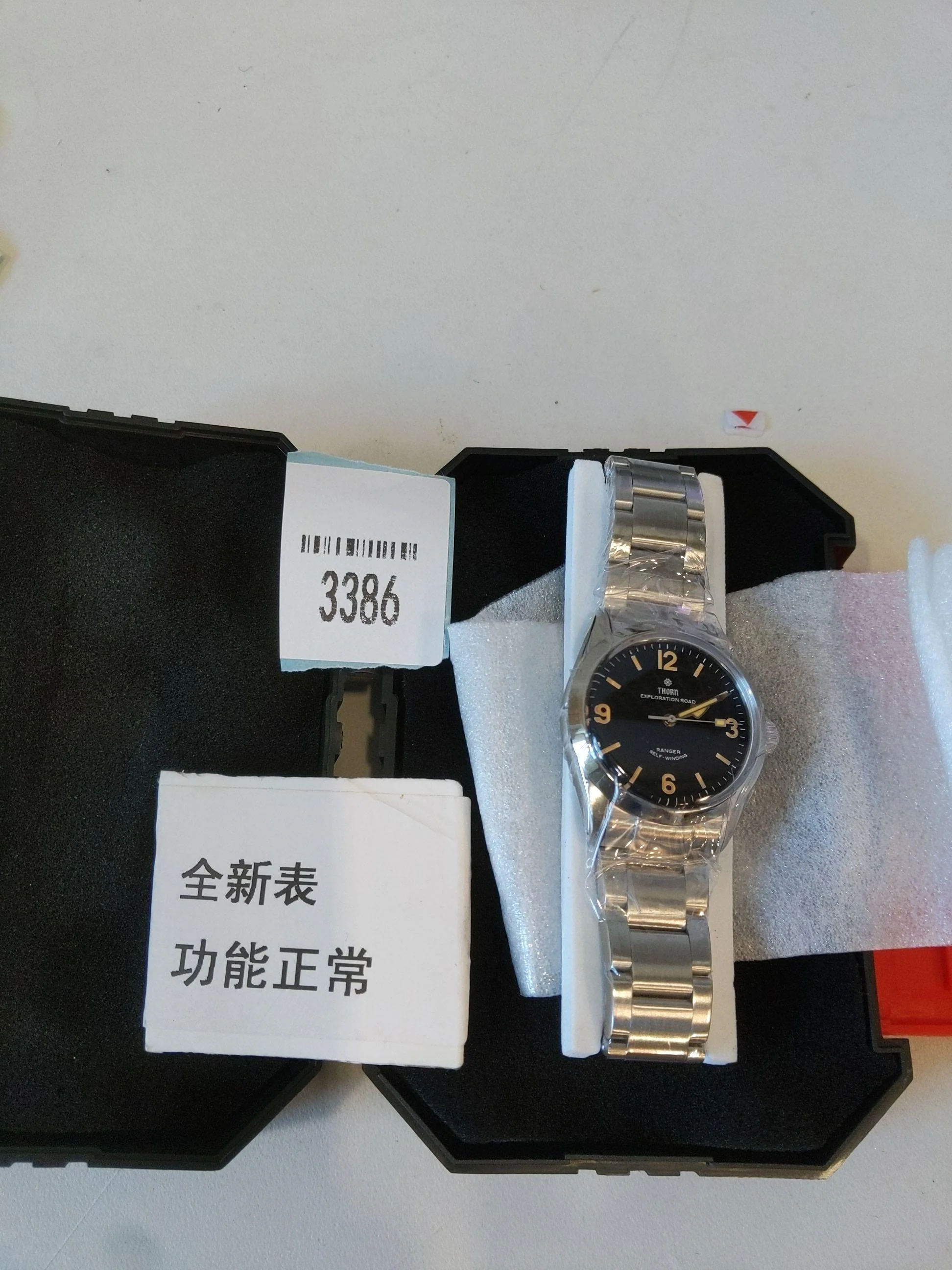 Product image 34