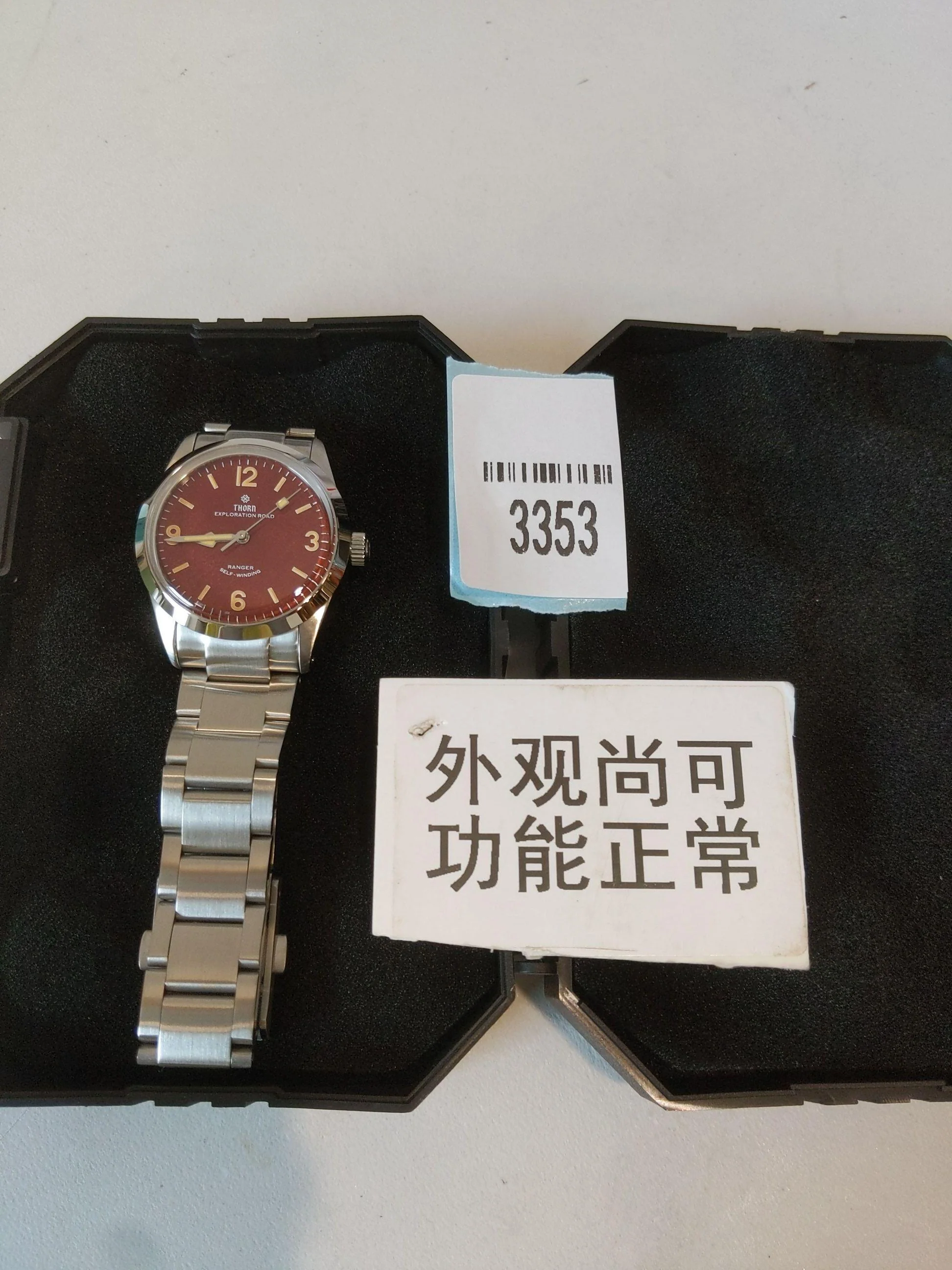 Product image 35