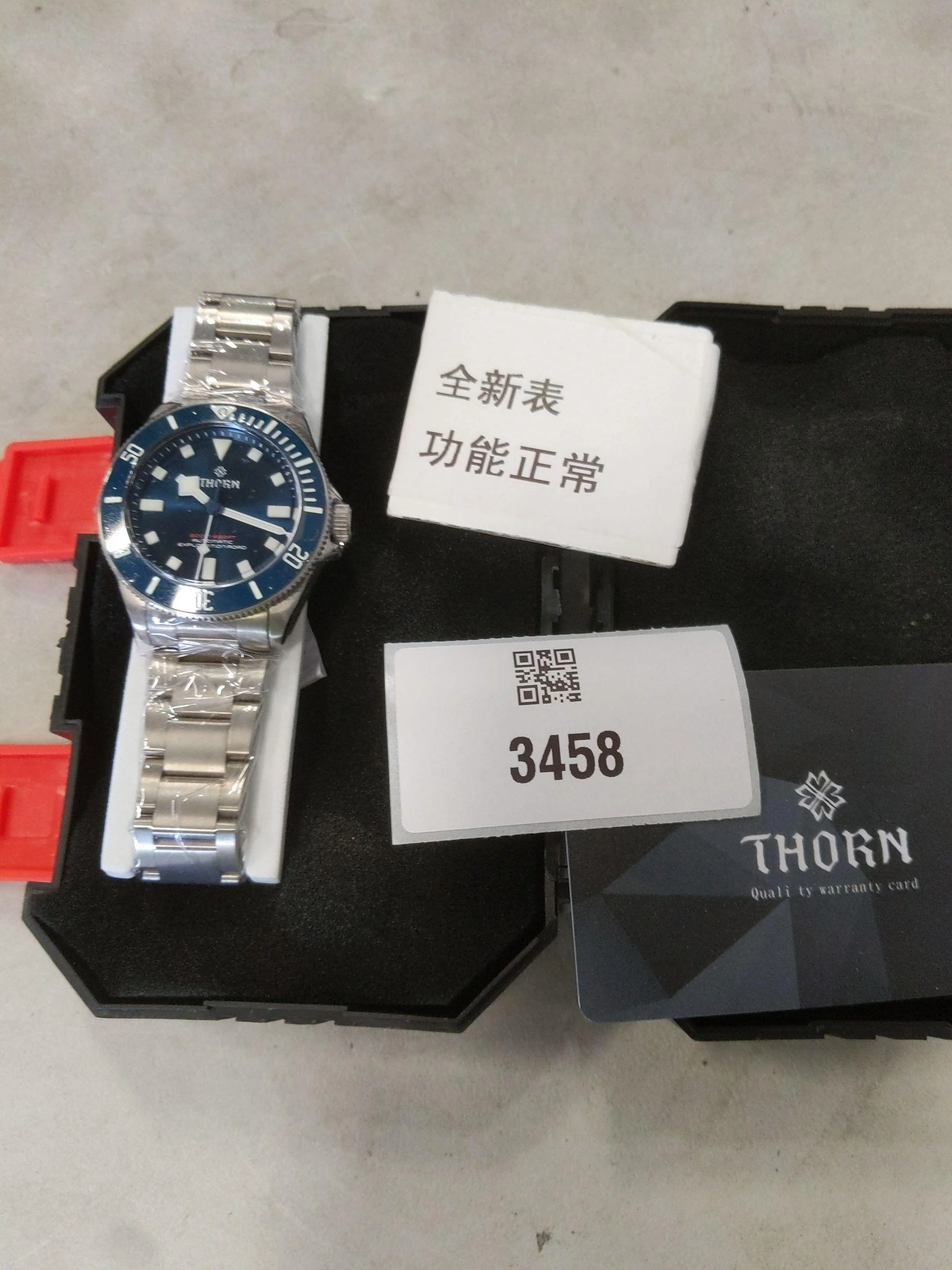 Product image 25