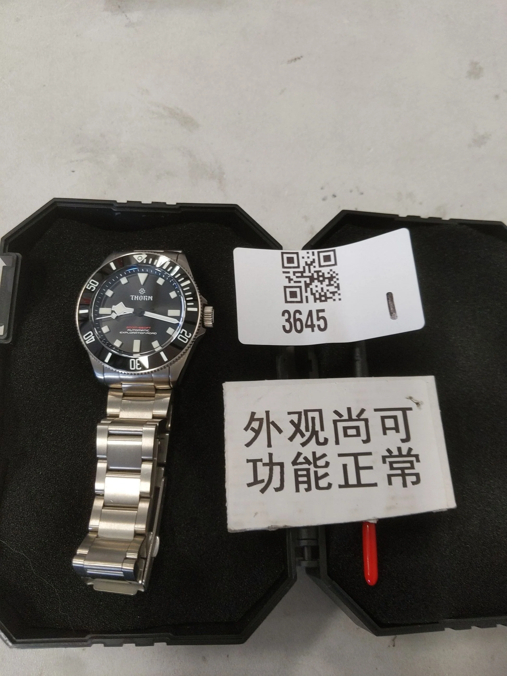 Product image 26