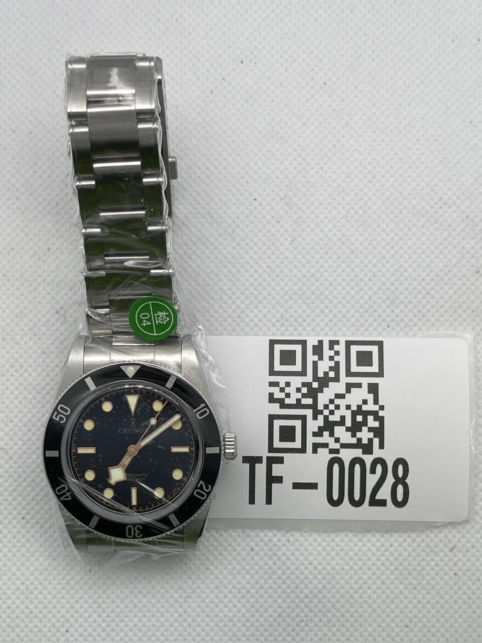 Product image 25