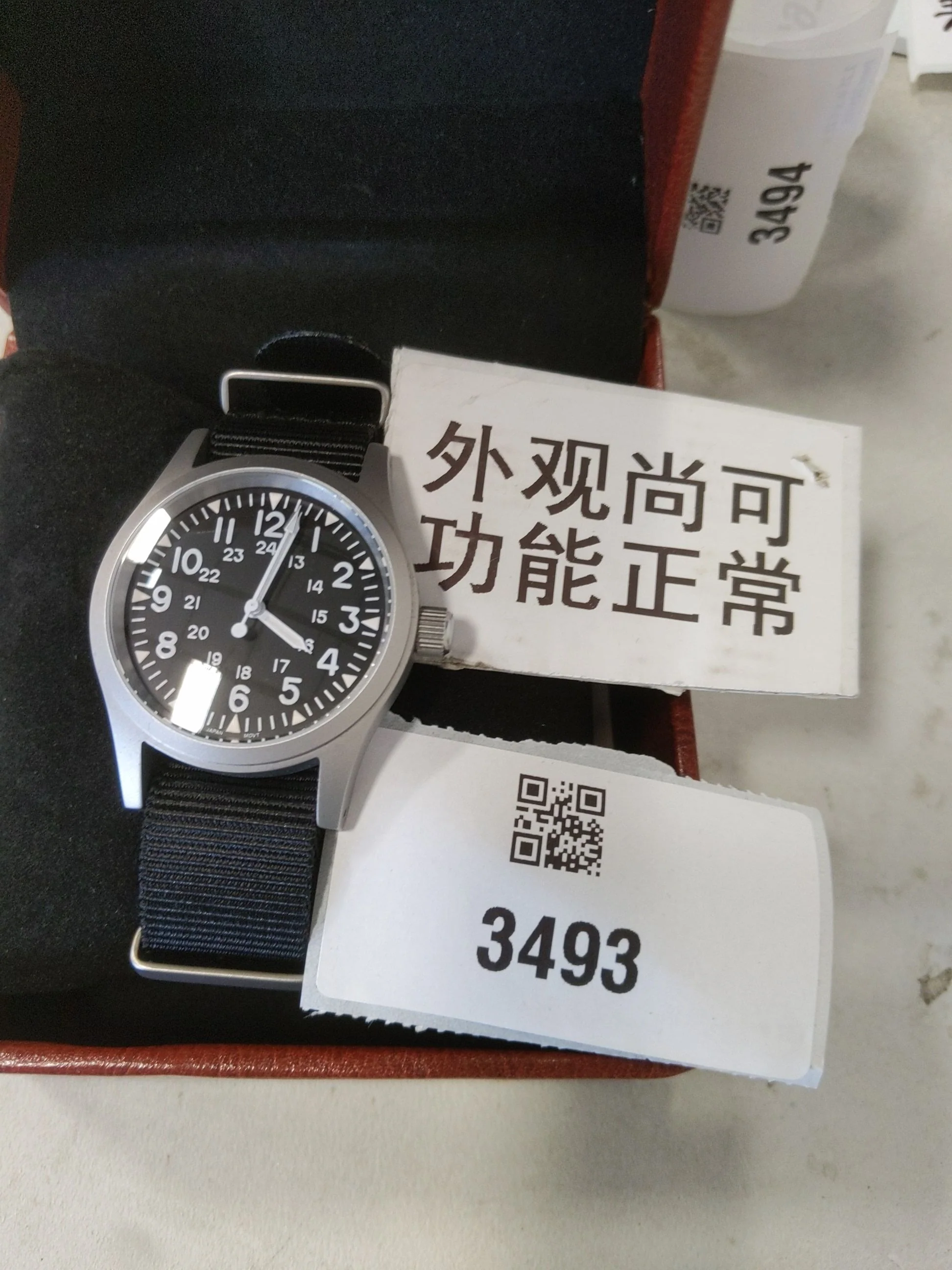 Product image 34