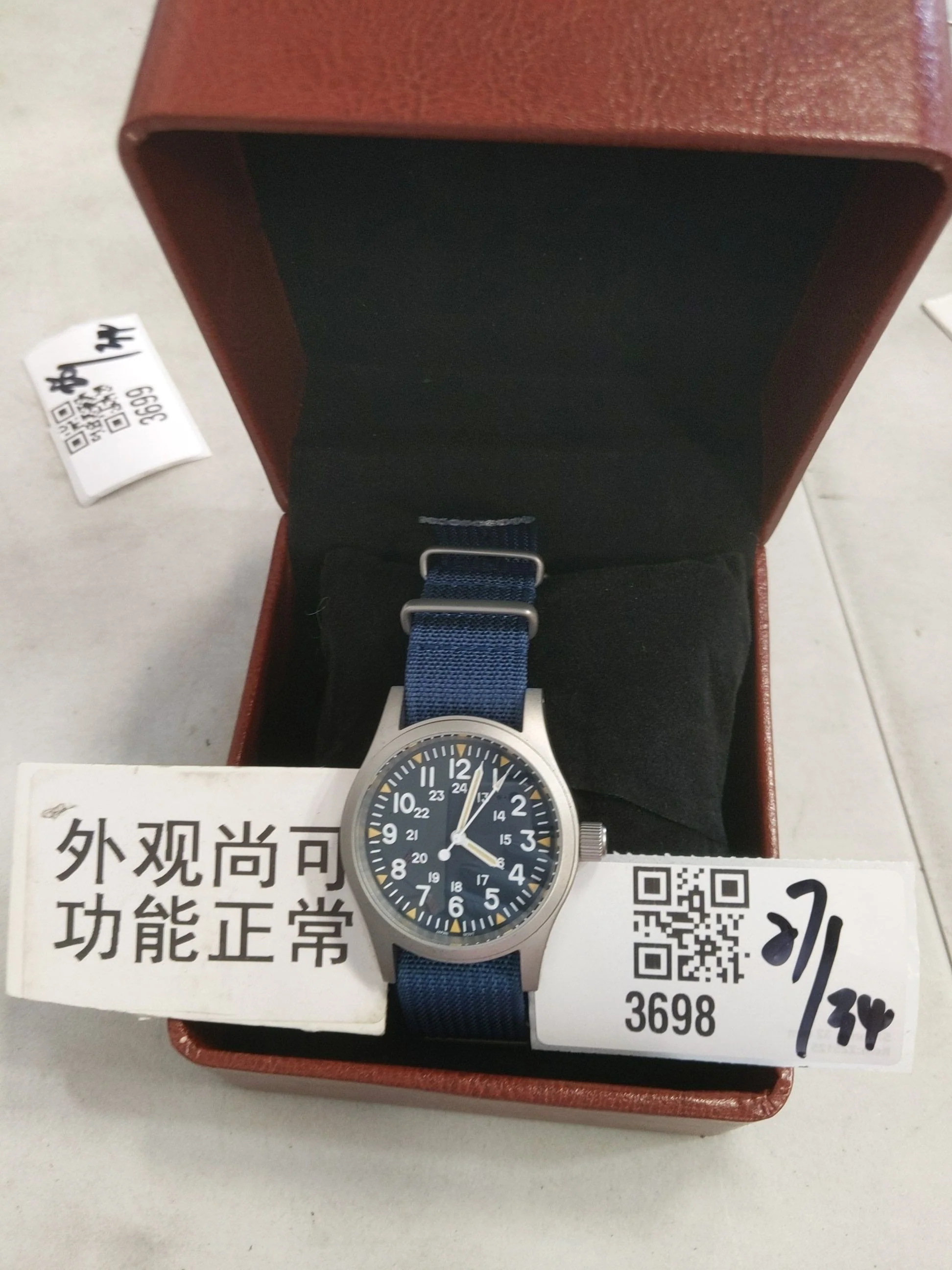 Product image 37