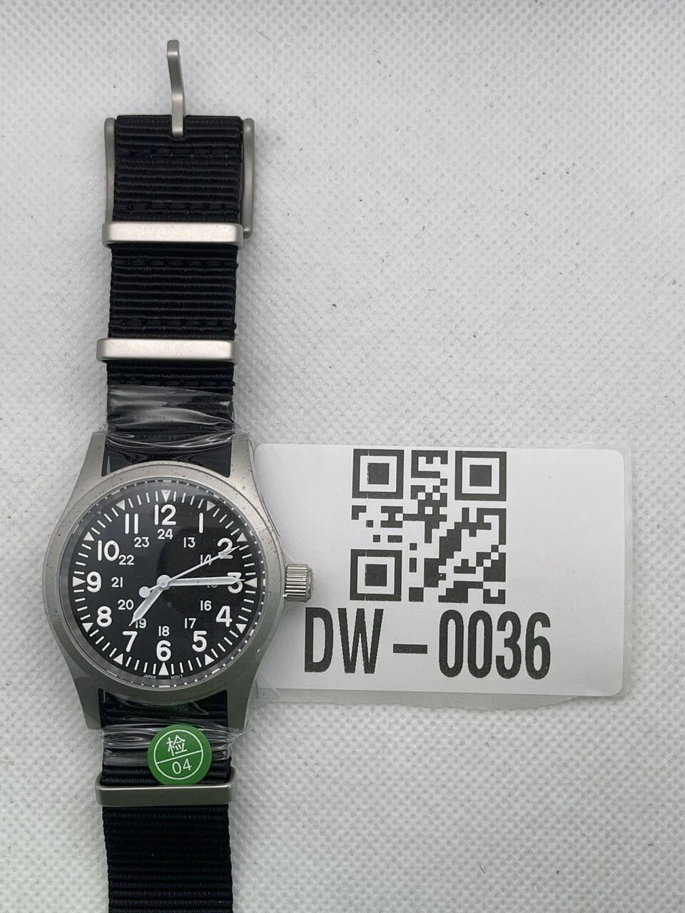 Product image 48