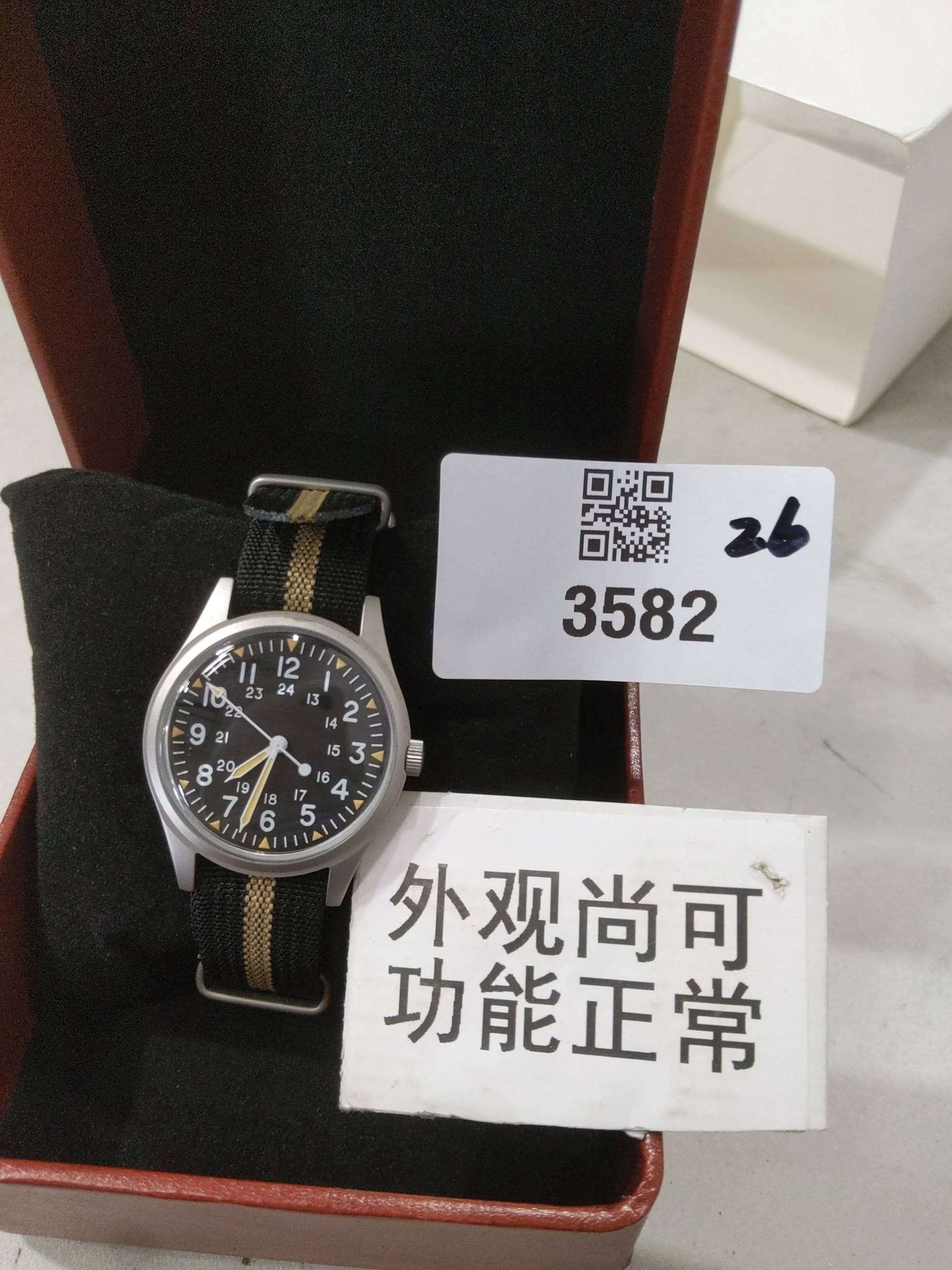 Product image 24
