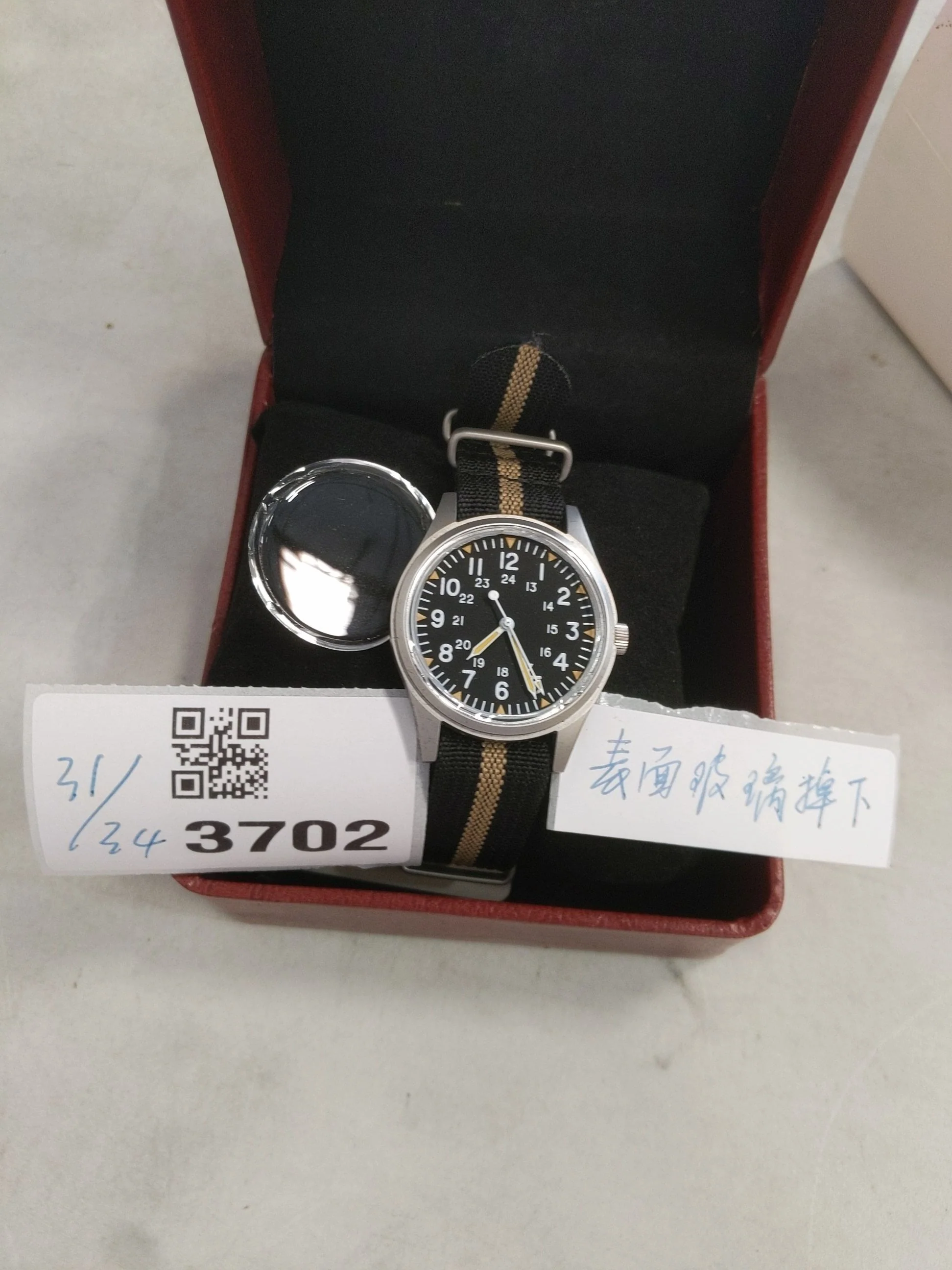 Product image 25