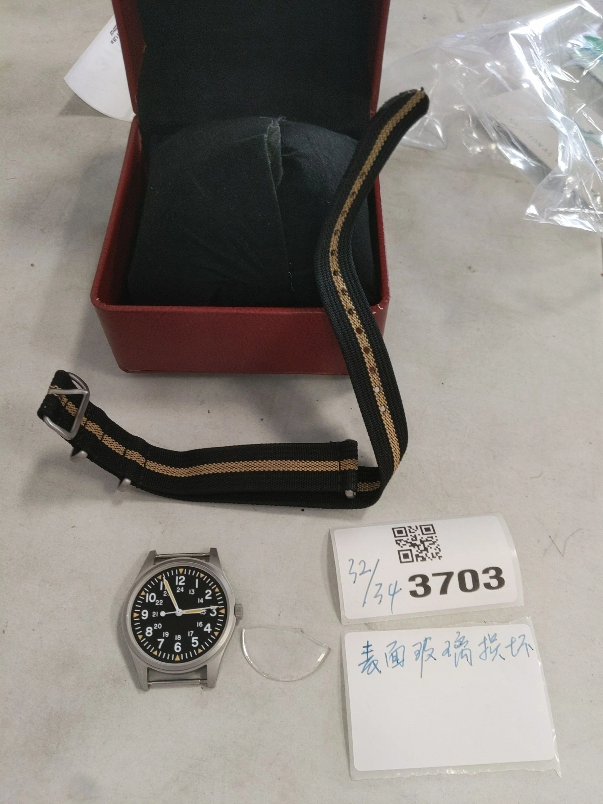 Product image 26
