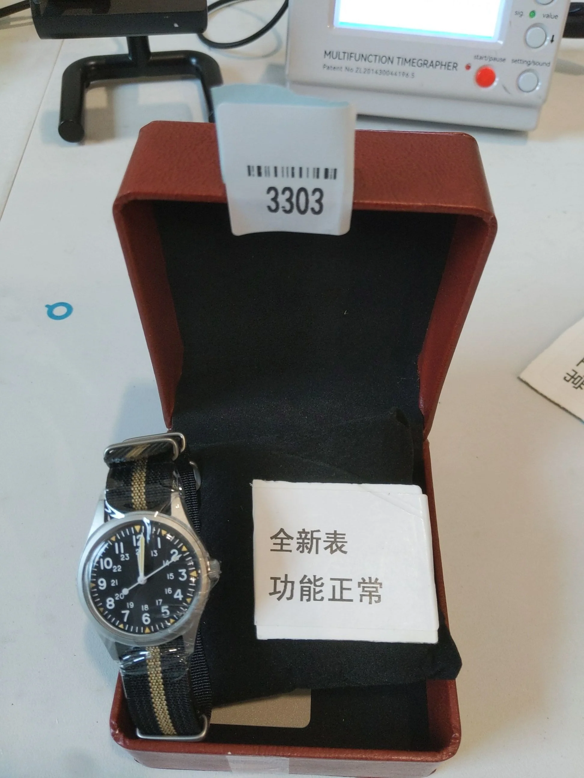 Product image 27