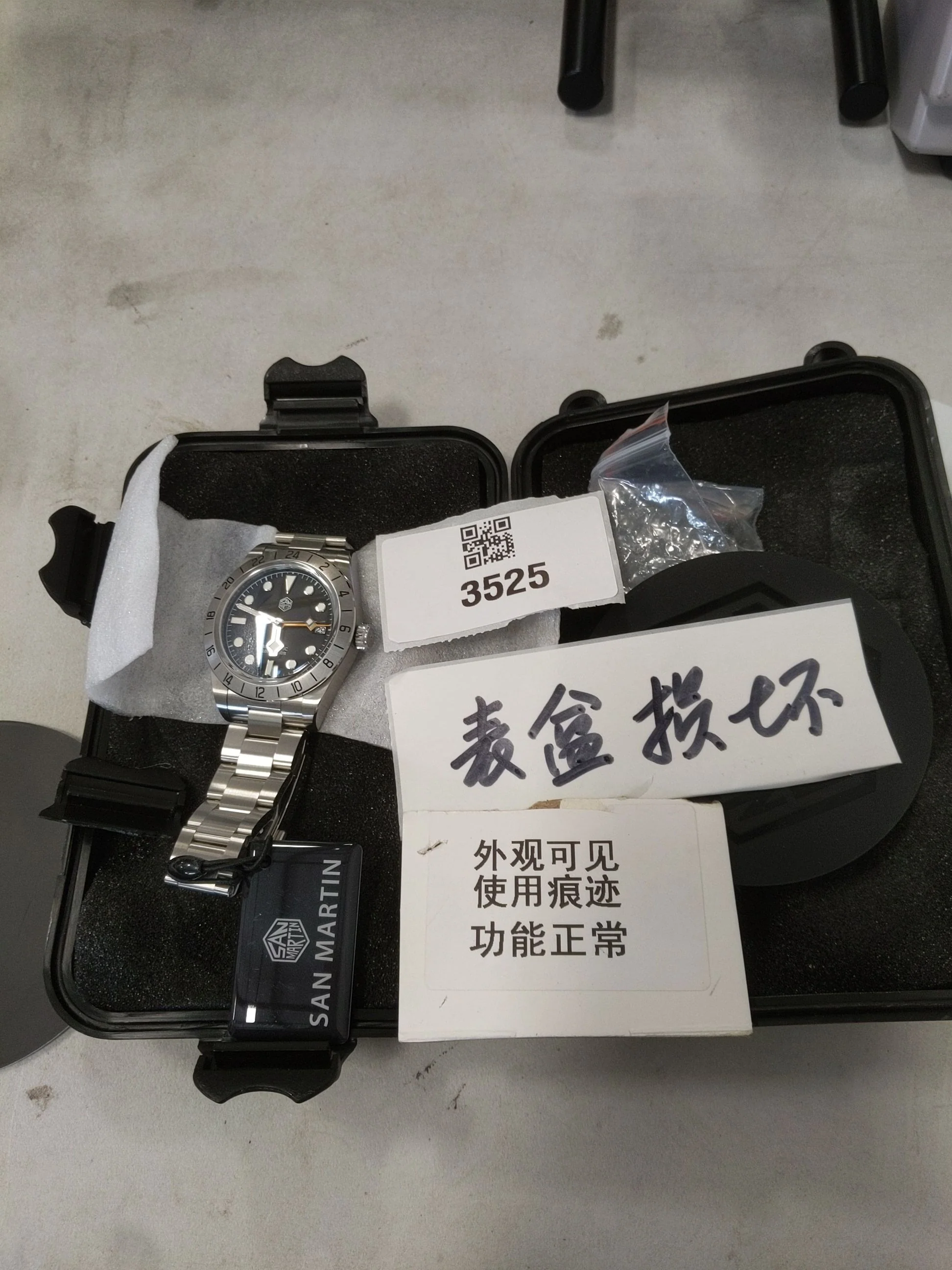 Product image 36