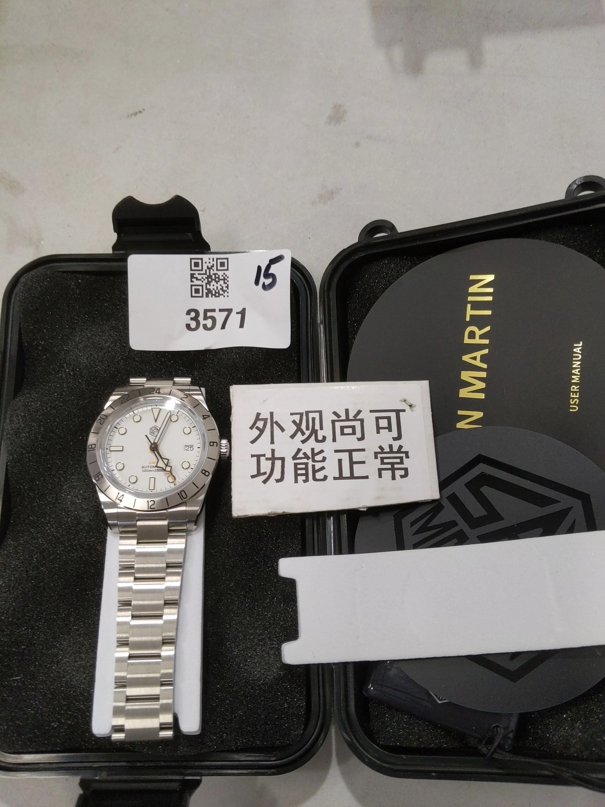 Product image 38