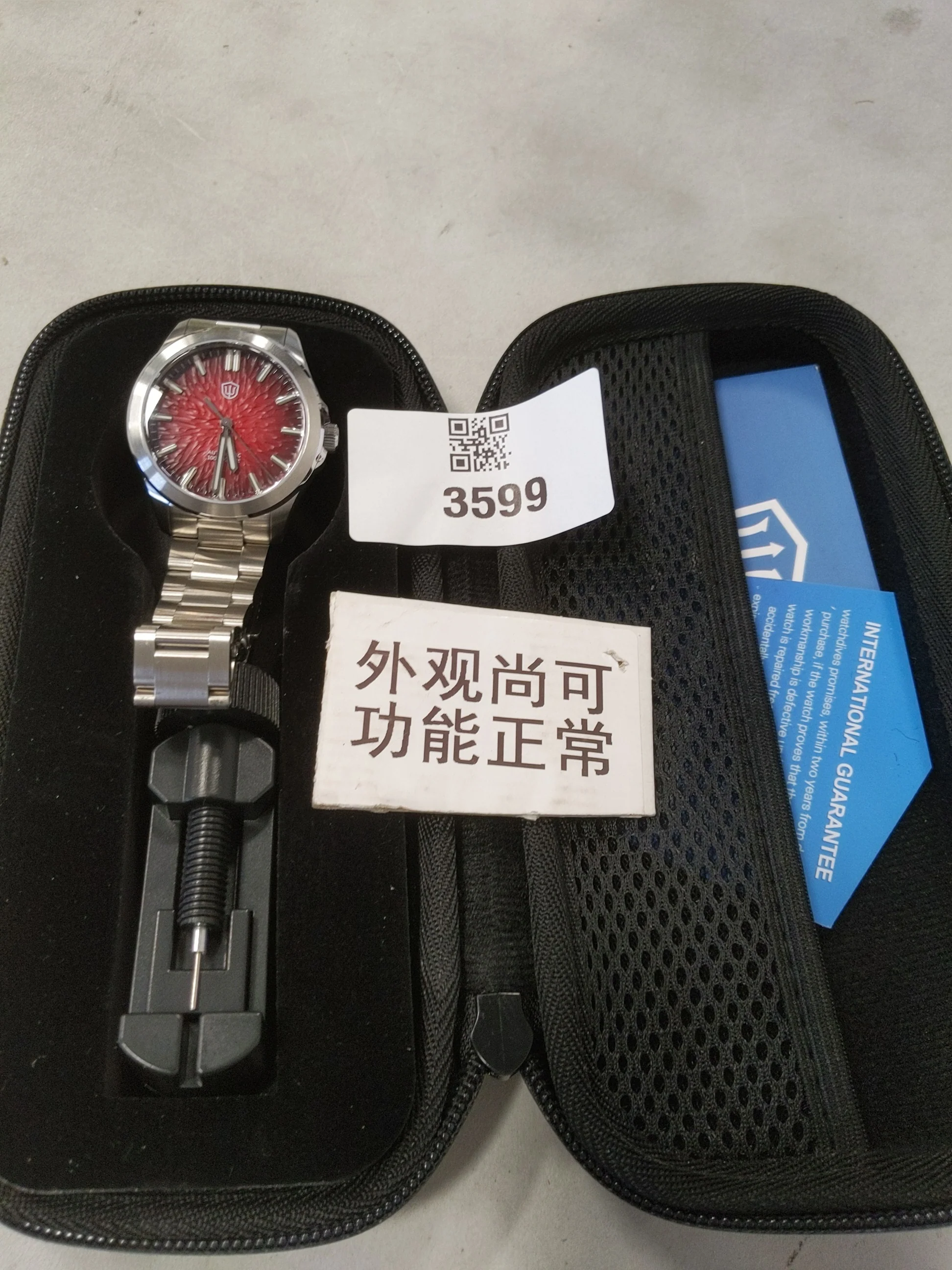 Product image 27