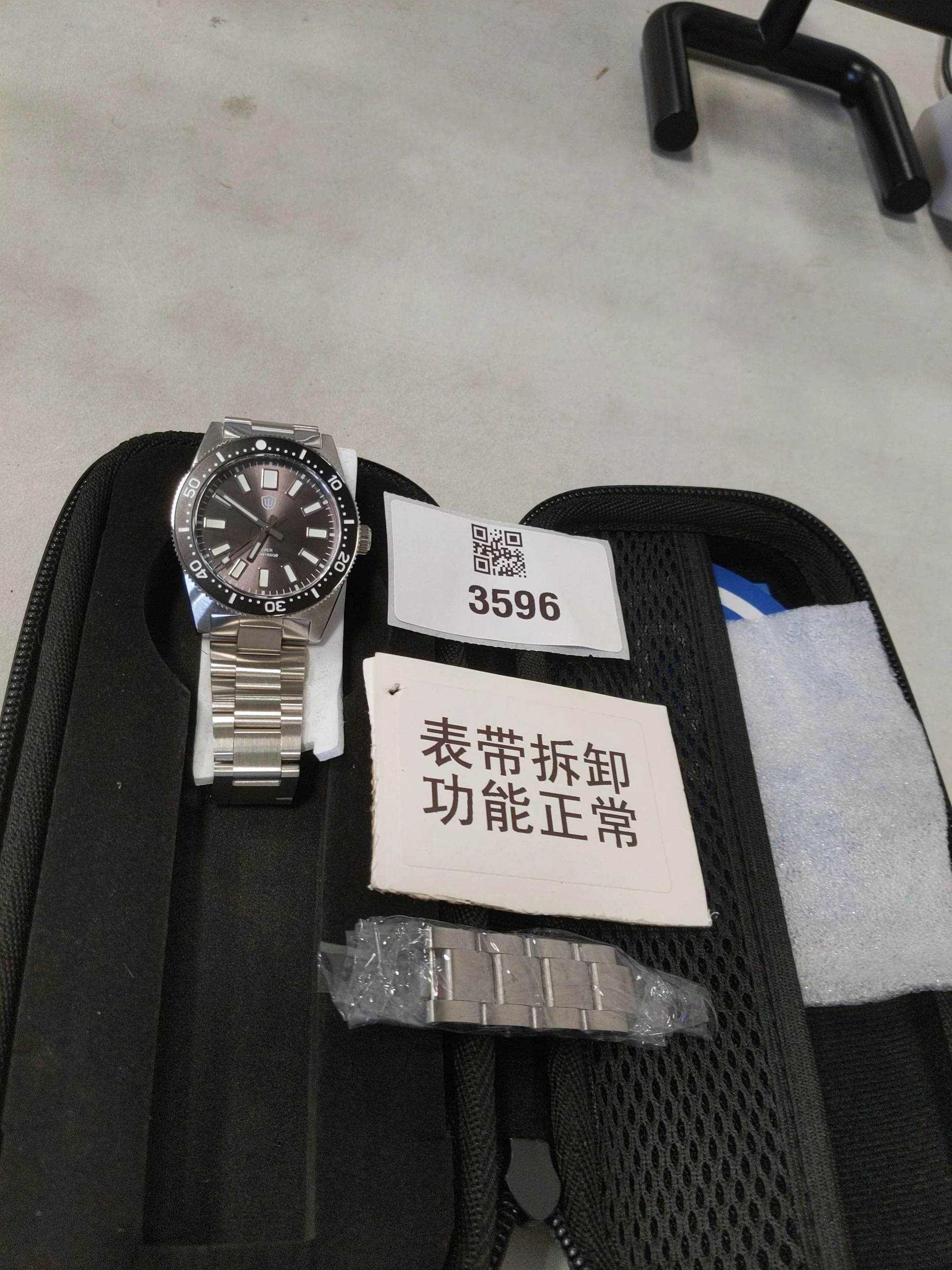 Product image 28