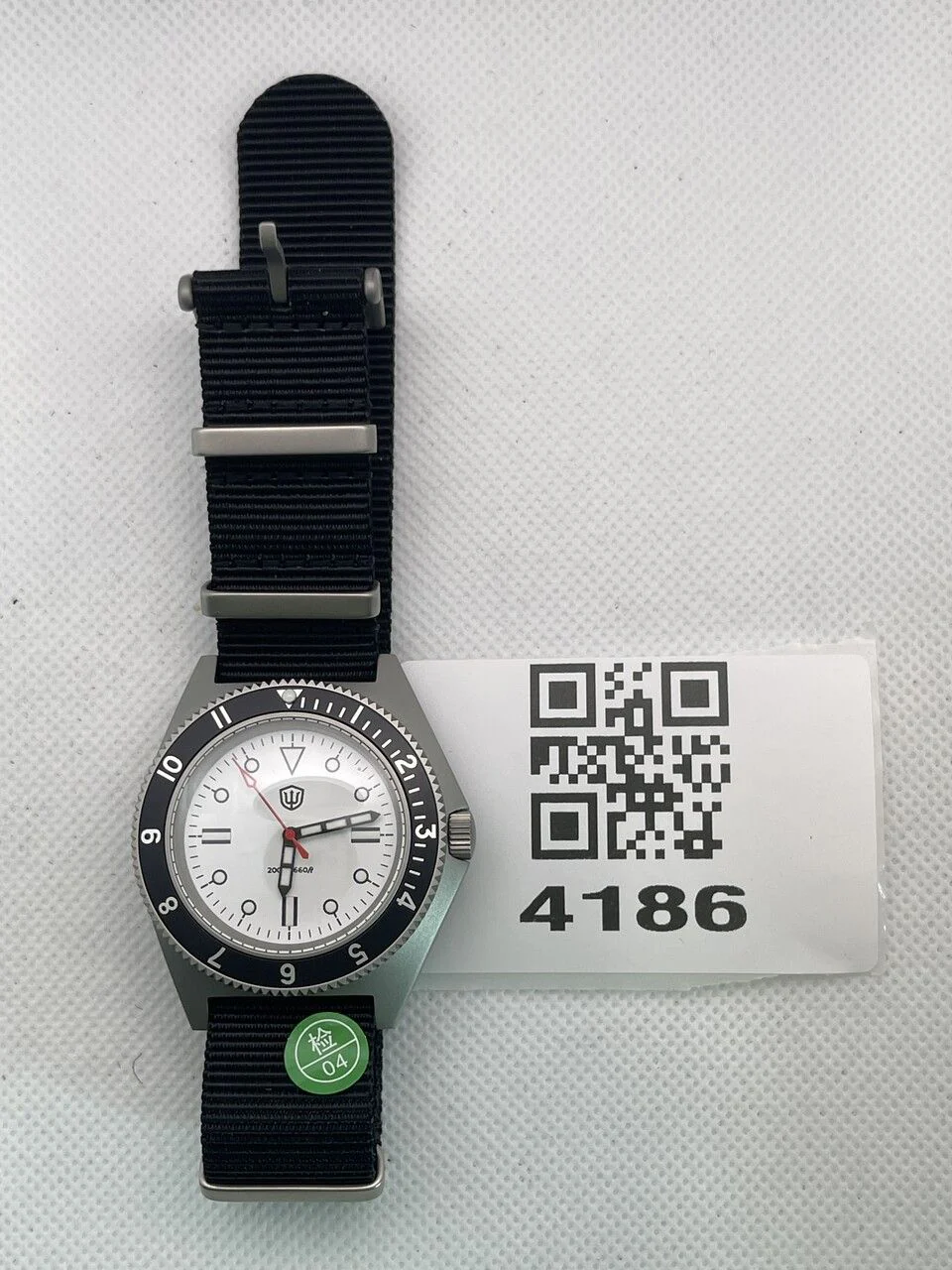 Product image 13