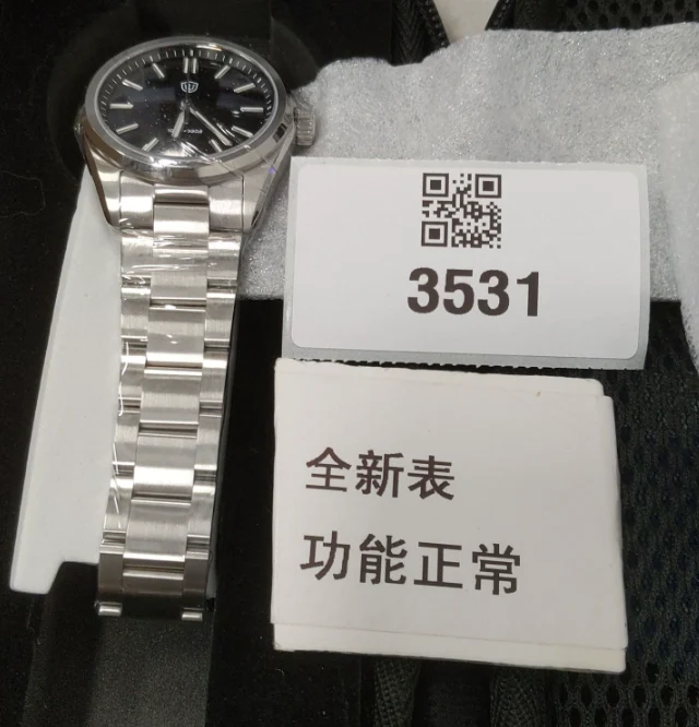 Product image 45