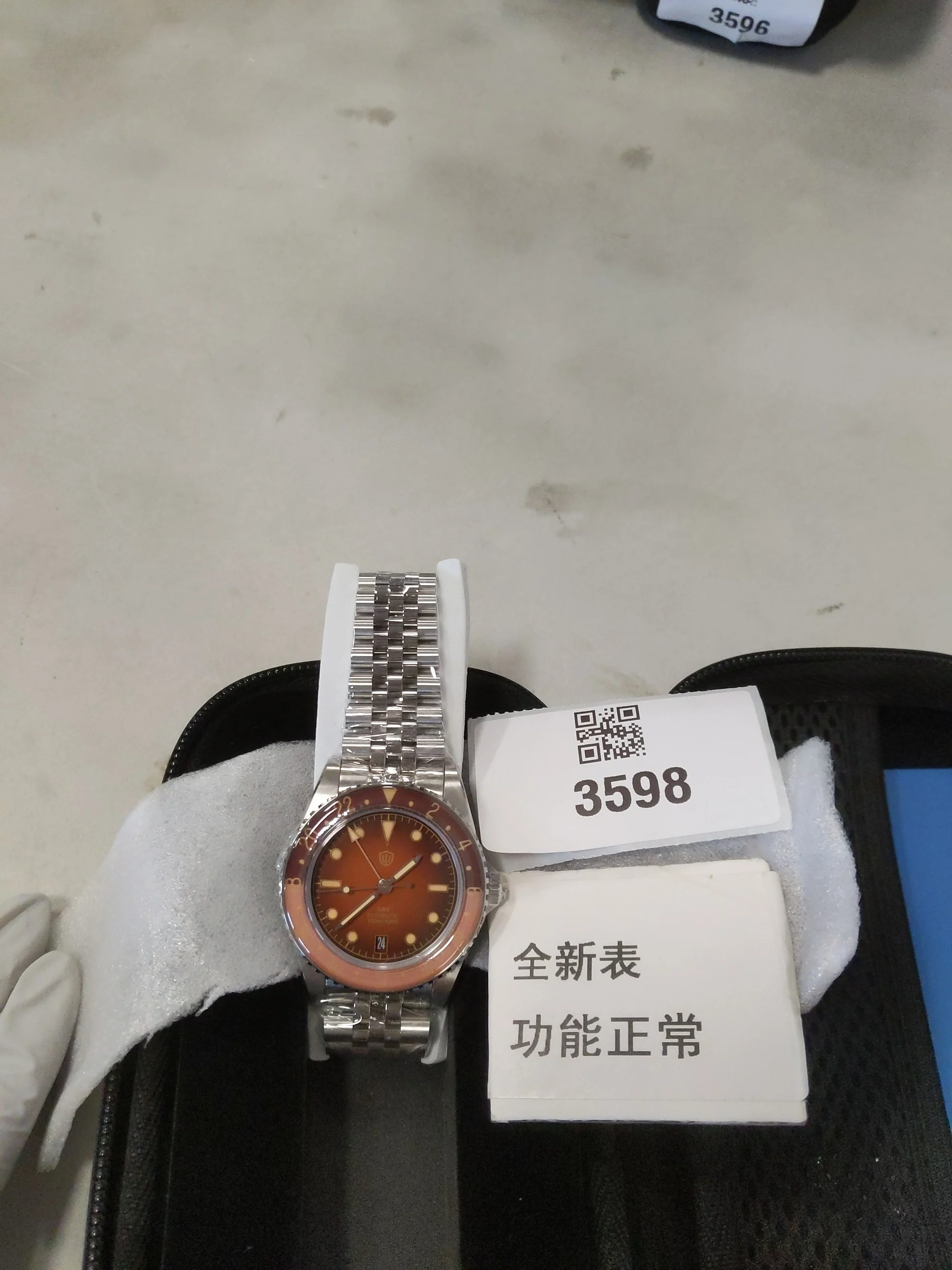Product image 46